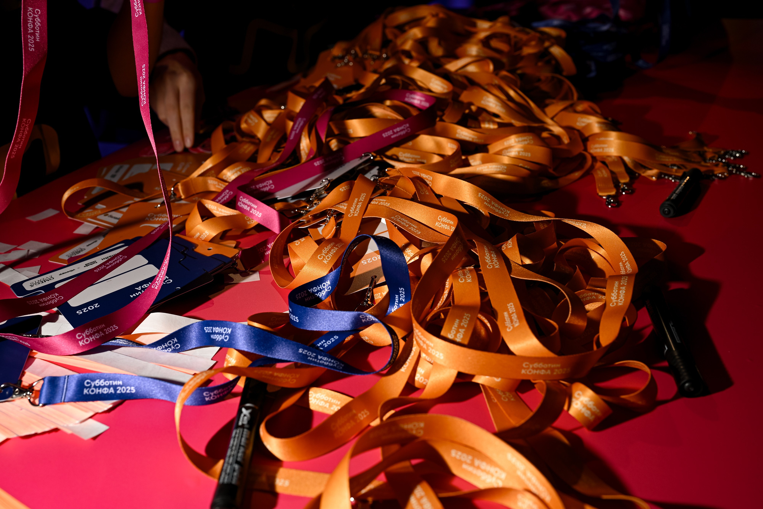 Субботин КОНФА 2025. Портфолио