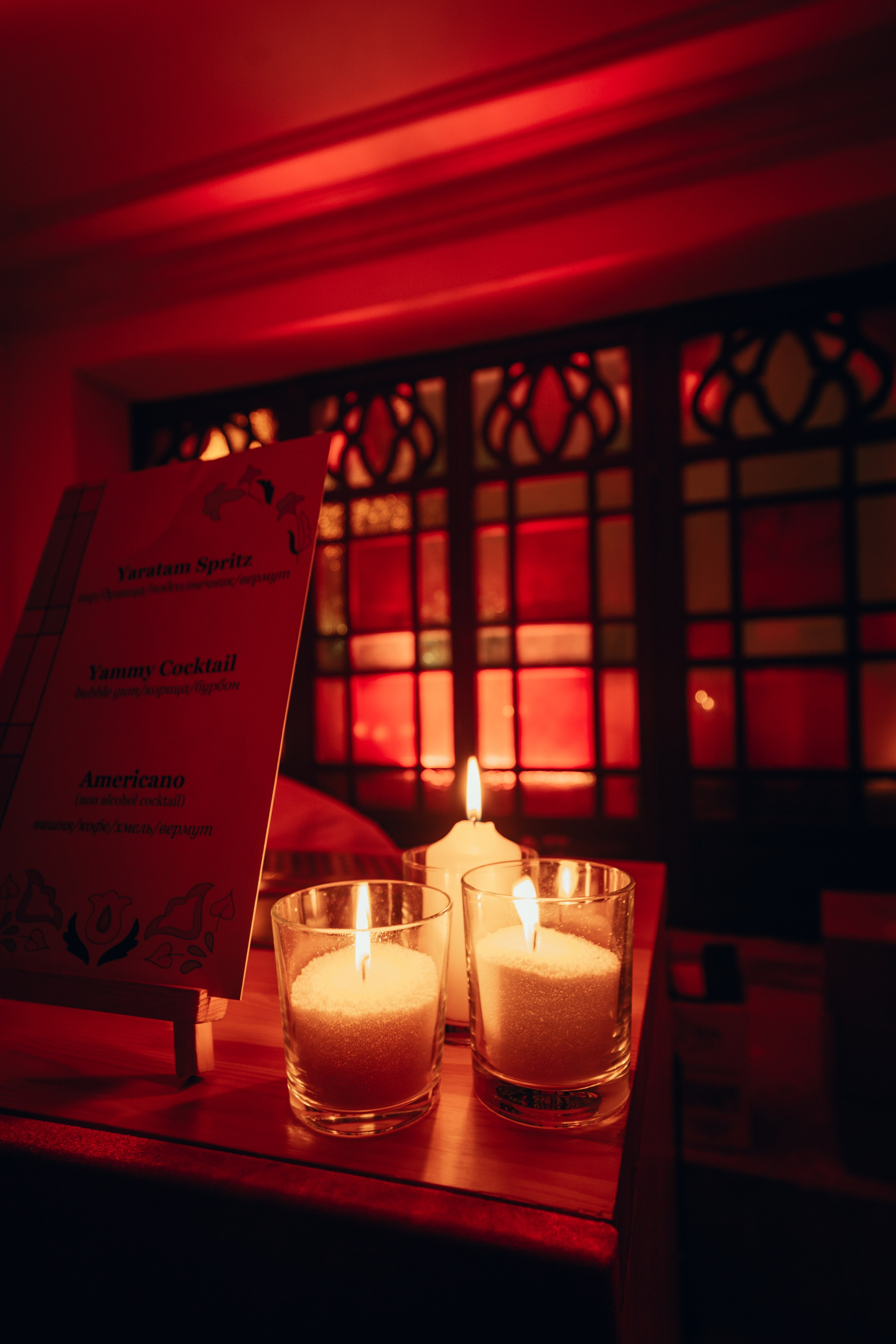 Презентация бутик-отеля «NOX». Главная