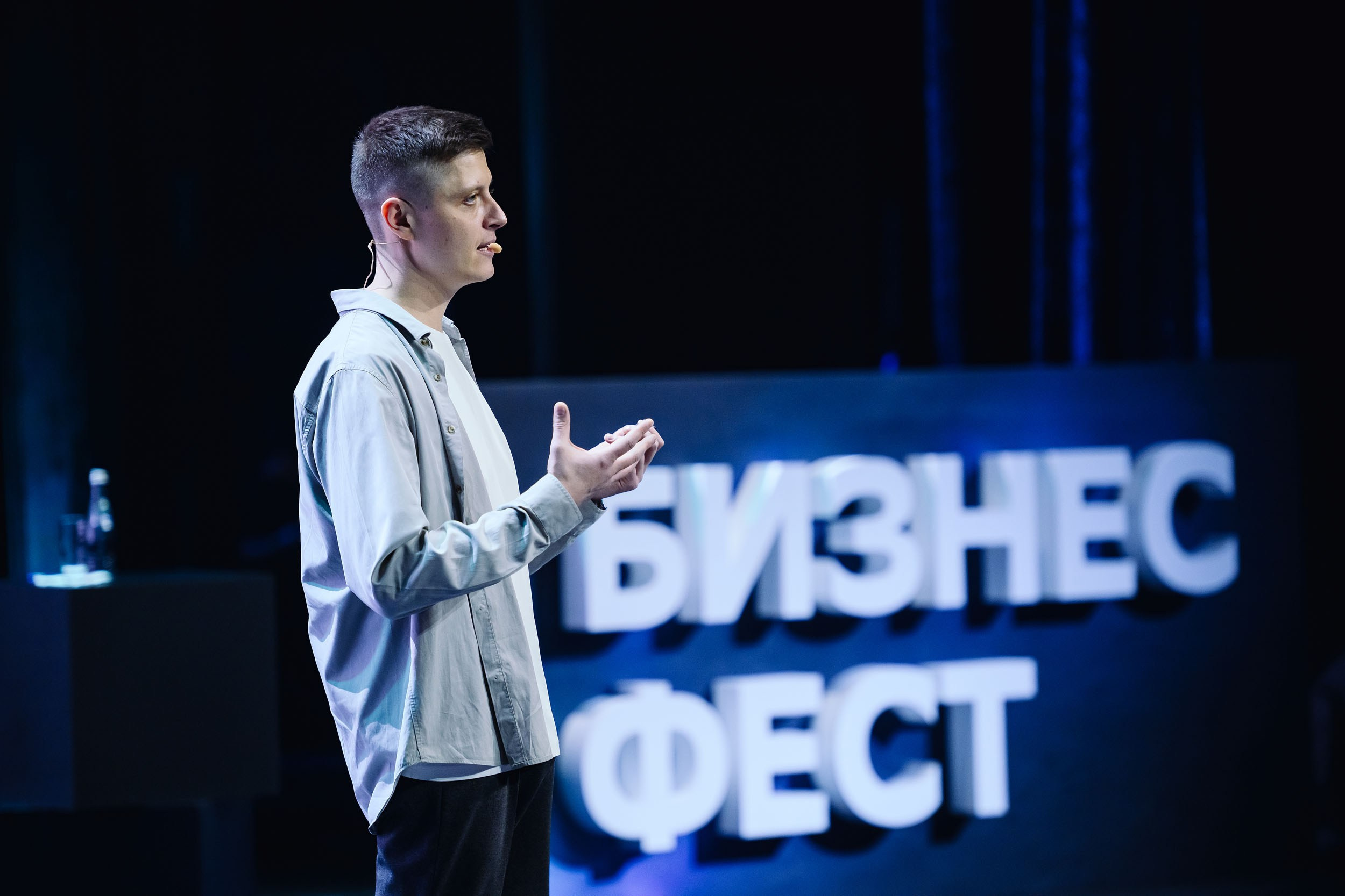 СБЕР Бизнес Фест. One Media Life: фоторепортажи, фотоотчеты с мероприятий и заведений