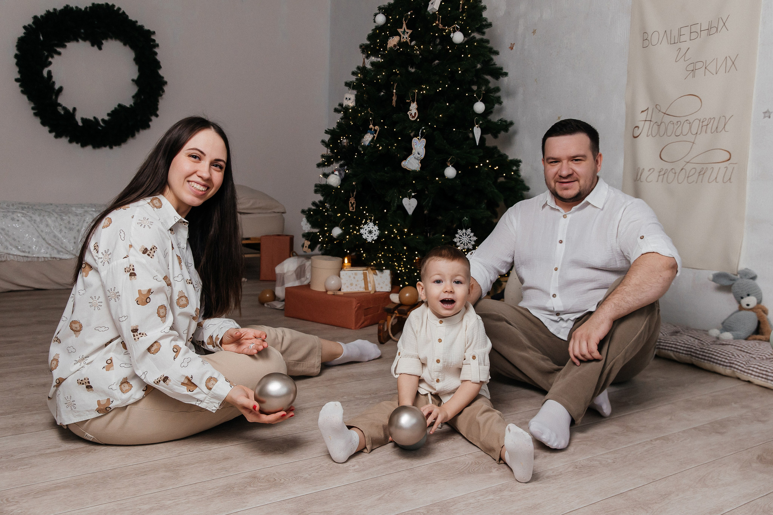 Новогодняя фотосессия 🎄