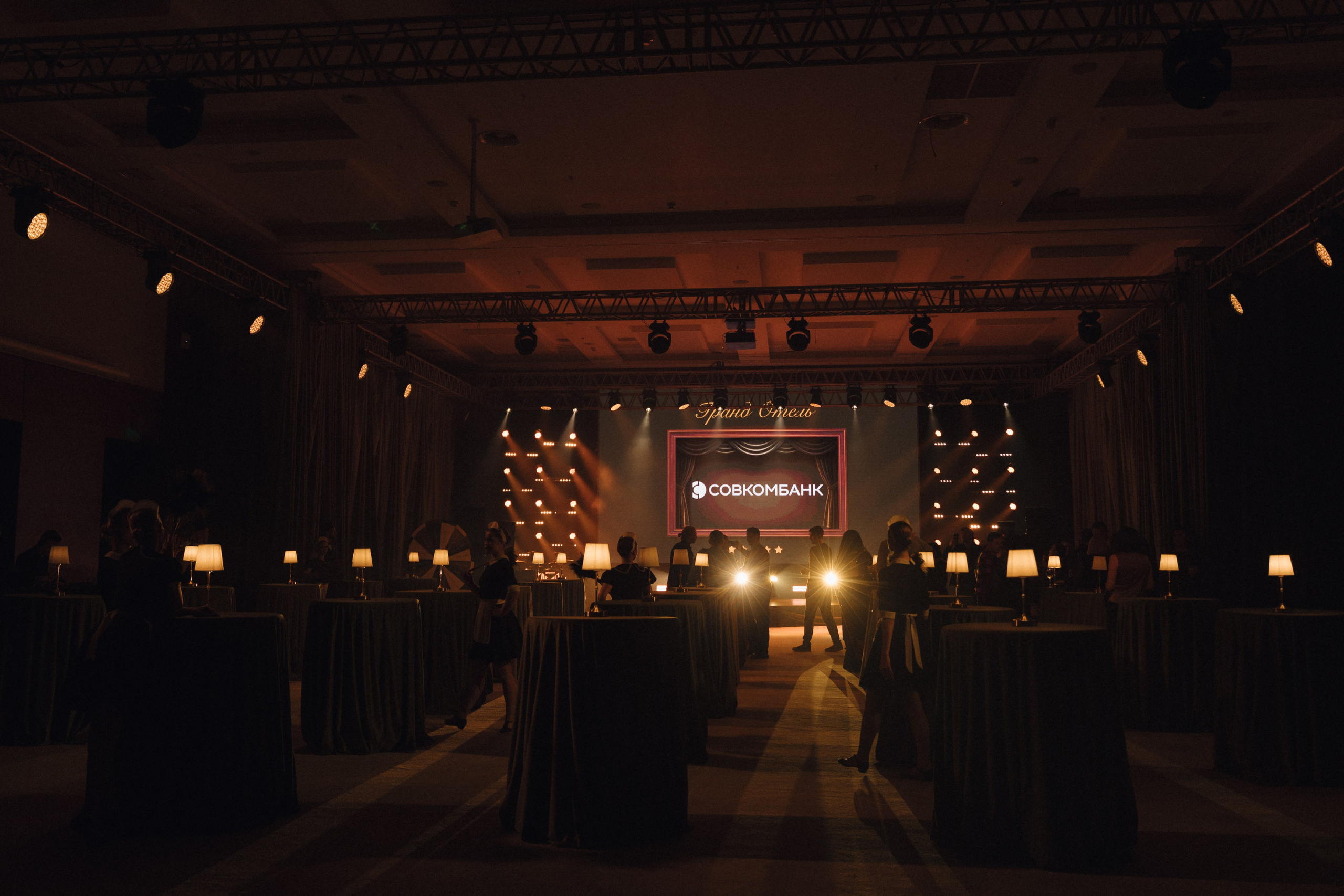 Гранд отель Совкомбанк. Свадебный фотограф Воронеж СПб Москва