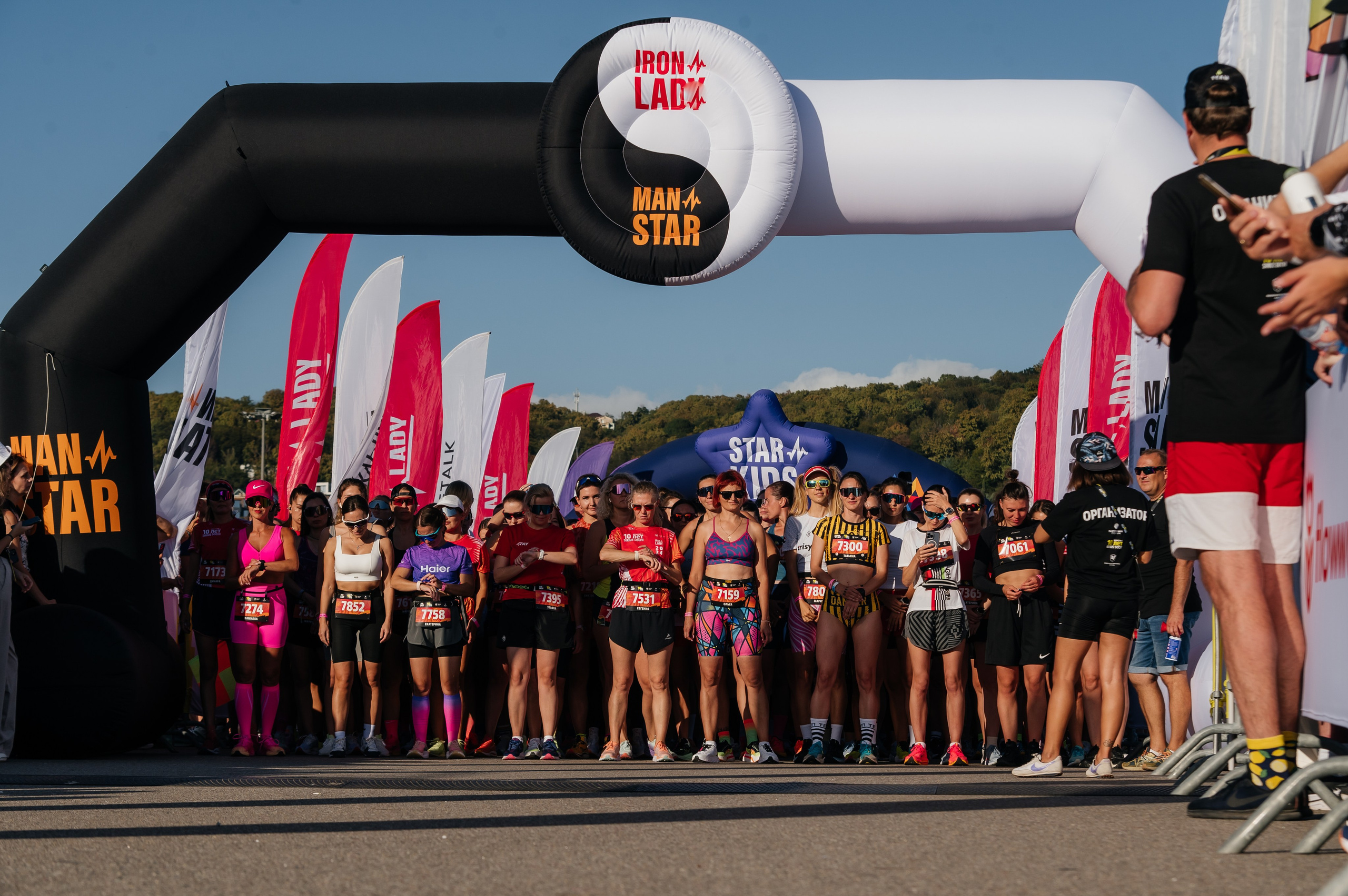 IRONSTAR (OZON FRESH, FAHRENHEIT, STELLAR AQUA). Фотограф Илья Бызов, Свадебный и репортажный фотограф Сочи