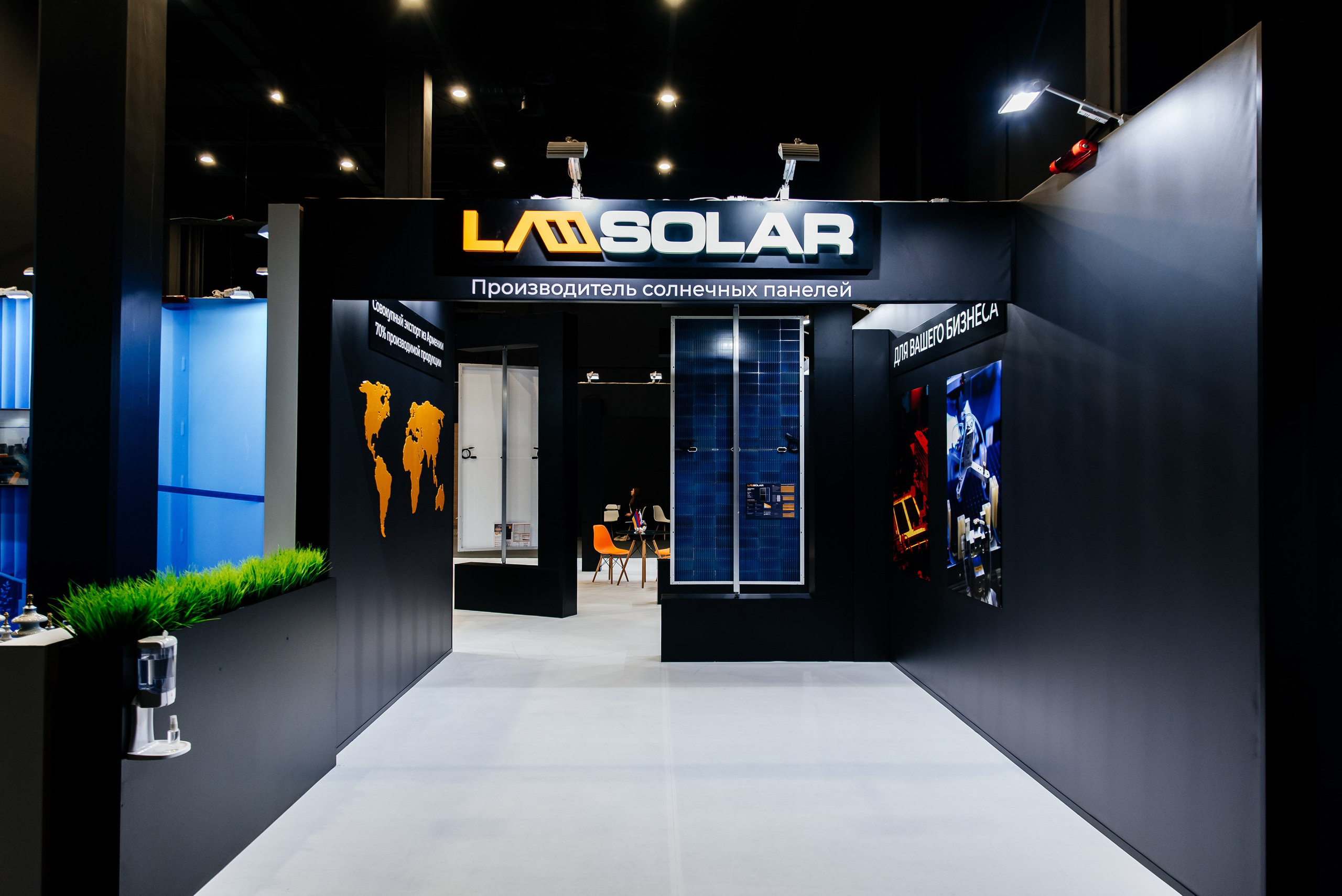 ТМХ ЕВРАЗИЙСКИЙ КОНГРЕС 2023. Фотограф Илья Бызов, Свадебный и репортажный фотограф Сочи