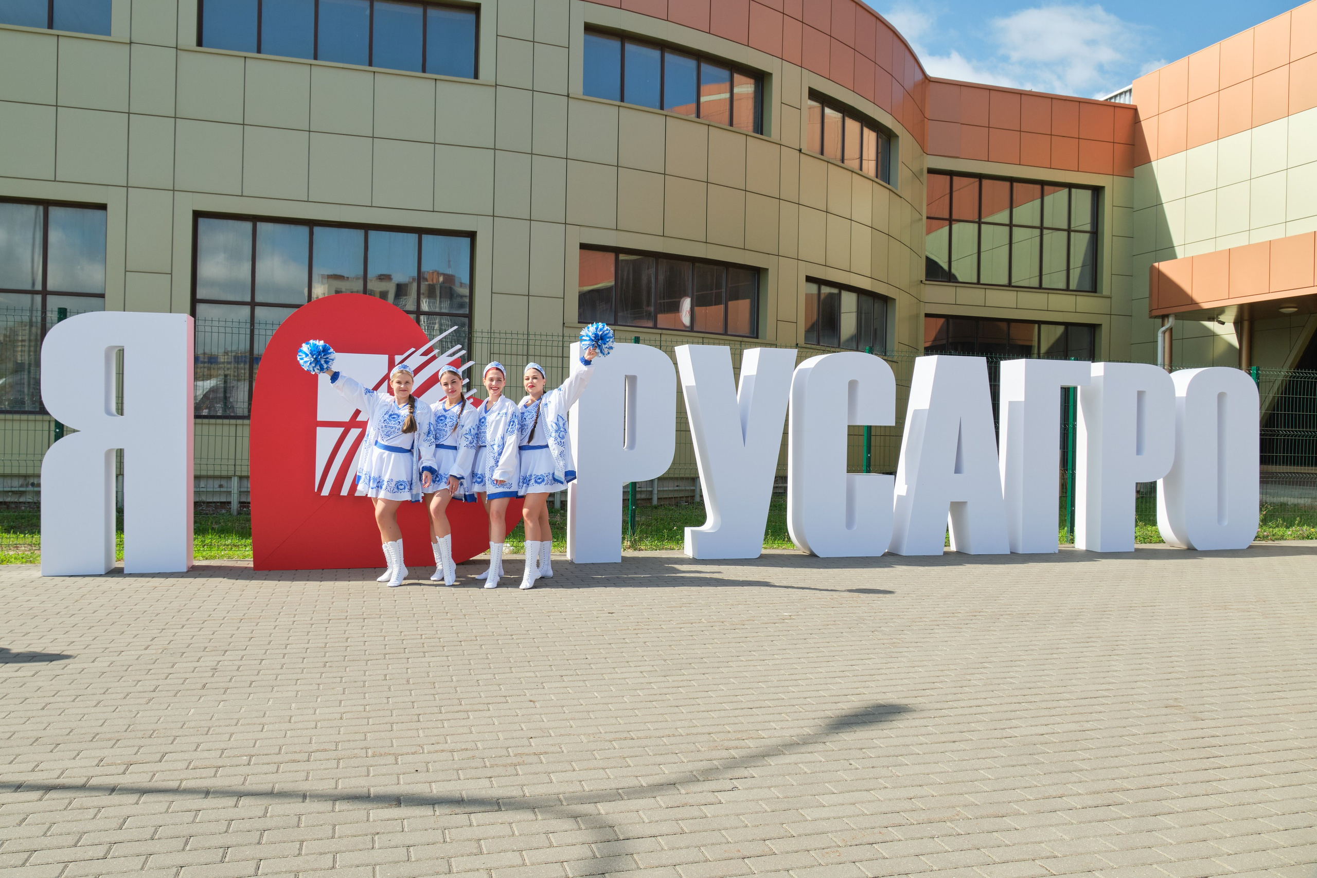 РУСАГРО. Организация фото/видео съемки, Москва