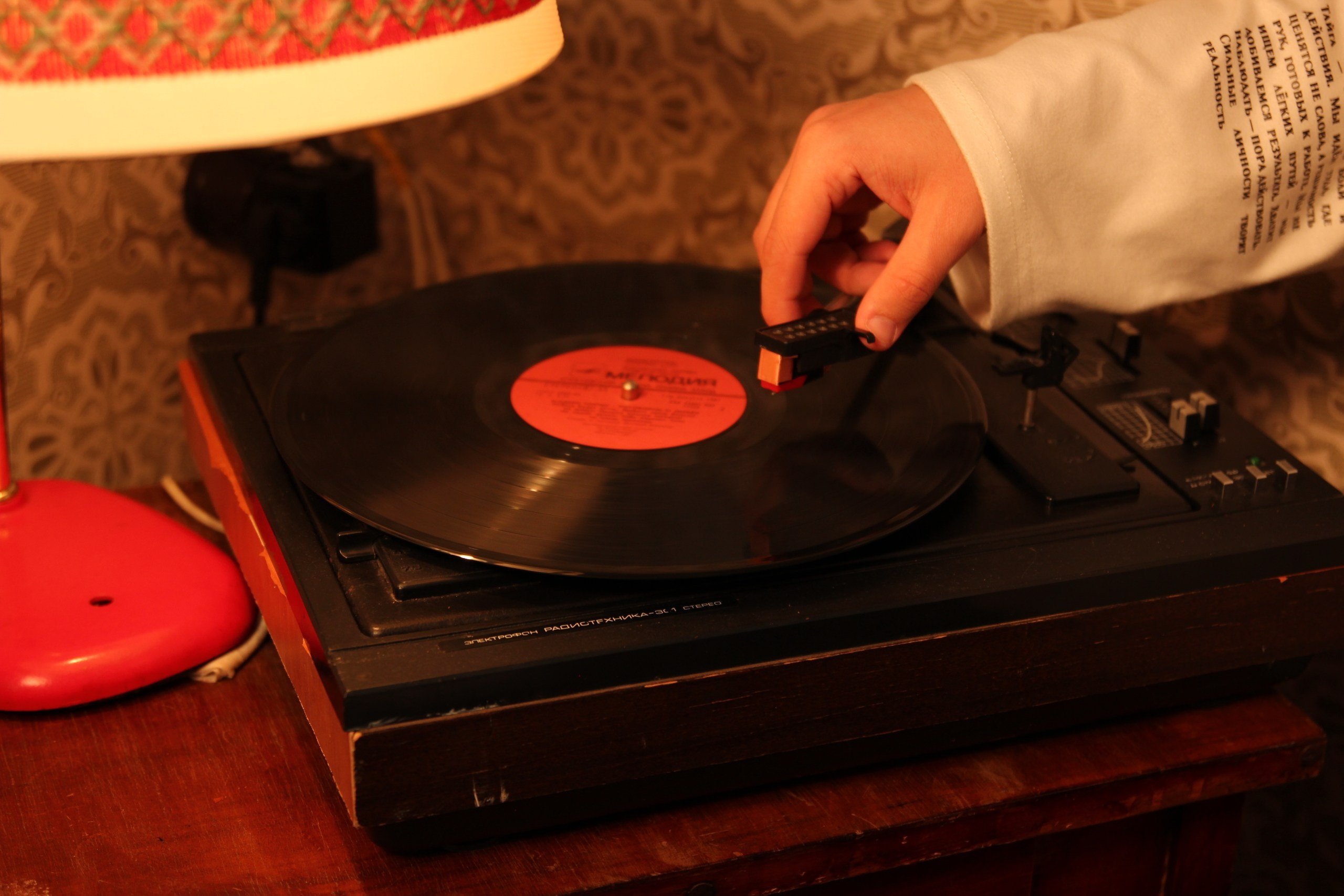 Назад в будущее)). Ваш личный фотограф в Москве Мила