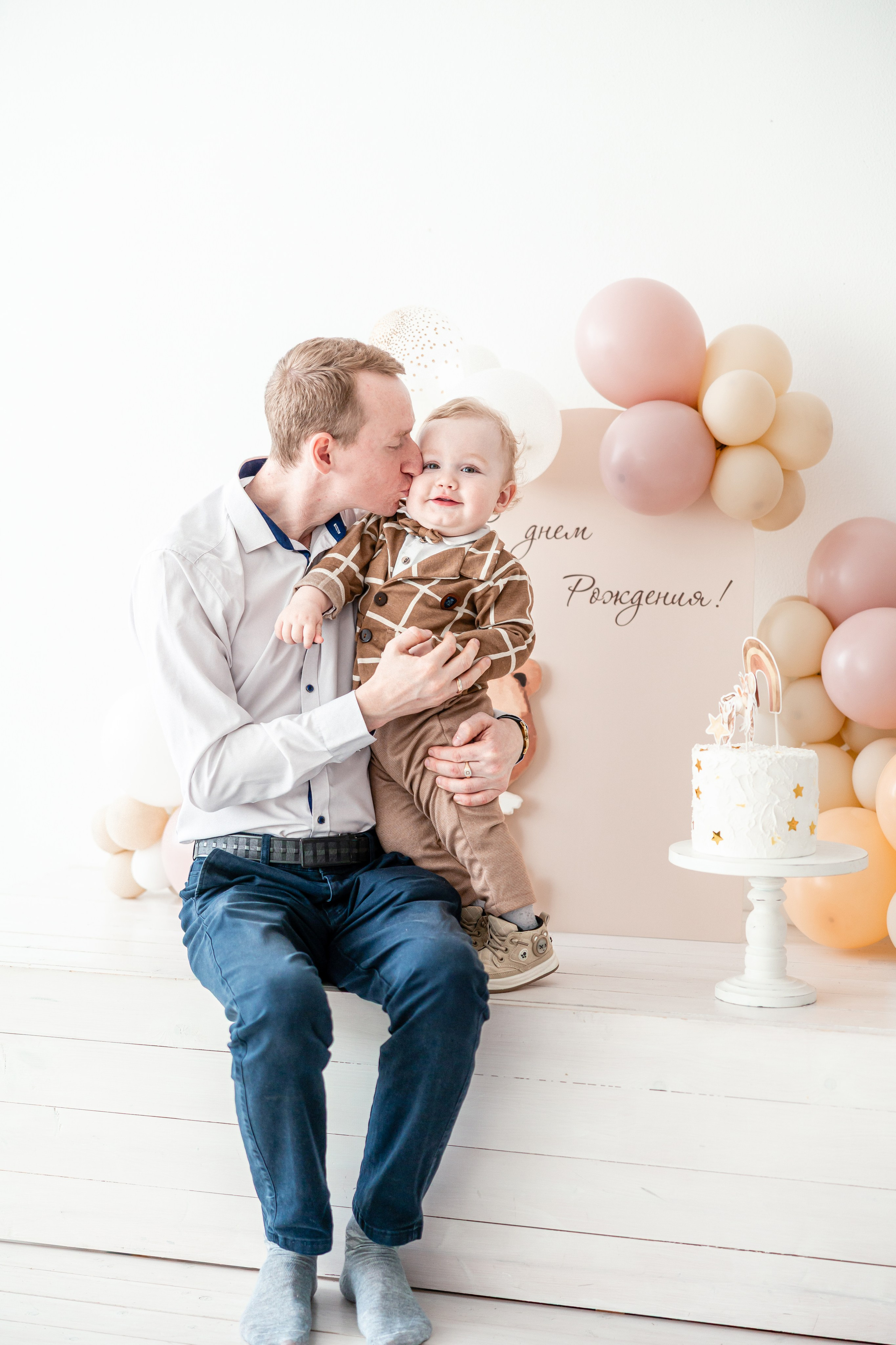 Андрюше годик. Свадебный и семейный фотограф в Армавире