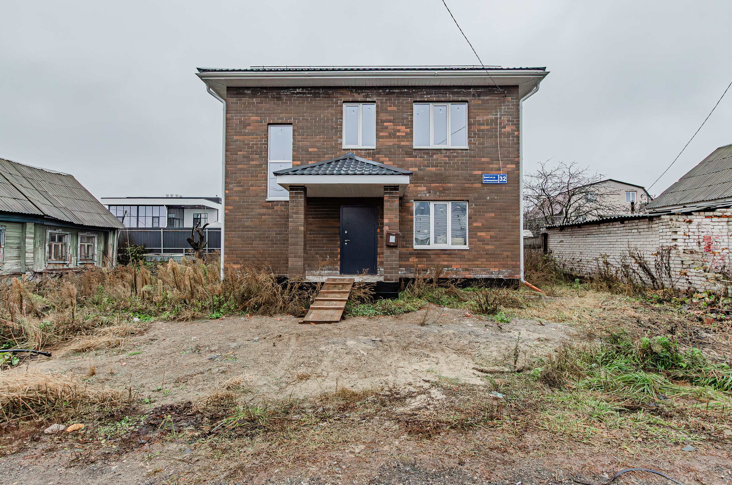 Криворожская. Nataliphotokzn.ru Фотограф. Казань. Интерьерная съёмка