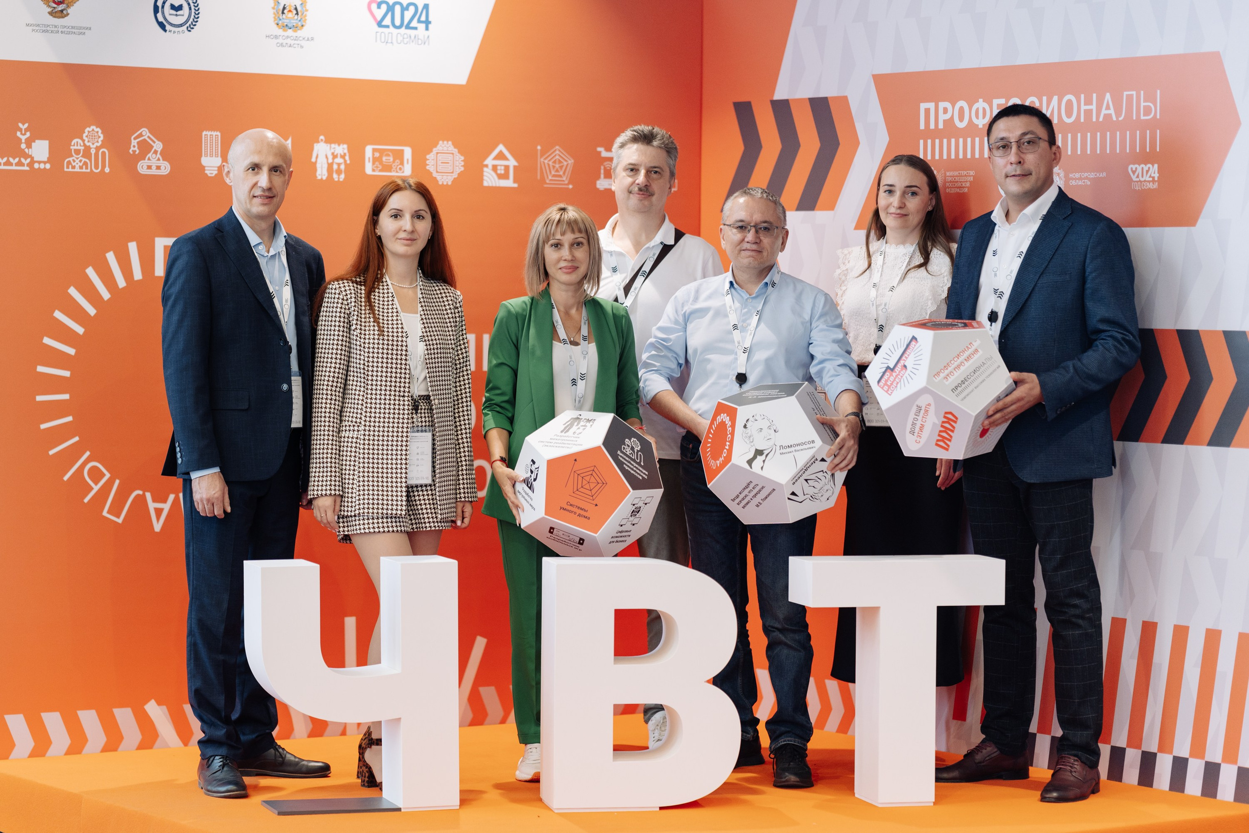 Форум Профессионалы 2024. Свадебные фотосессии в Москве. Фотограф Сергей Ржевский