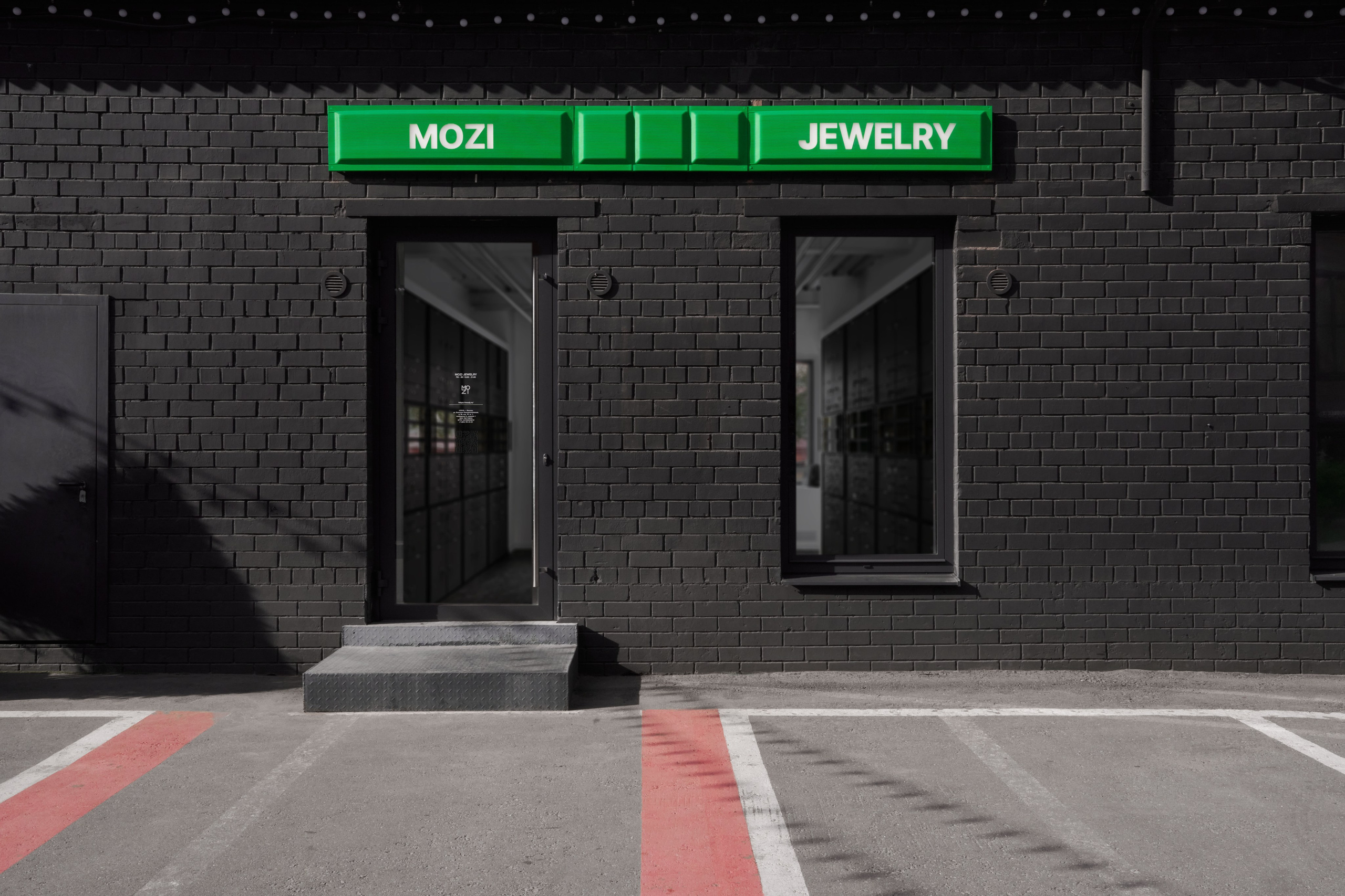 MOZI J. Главная