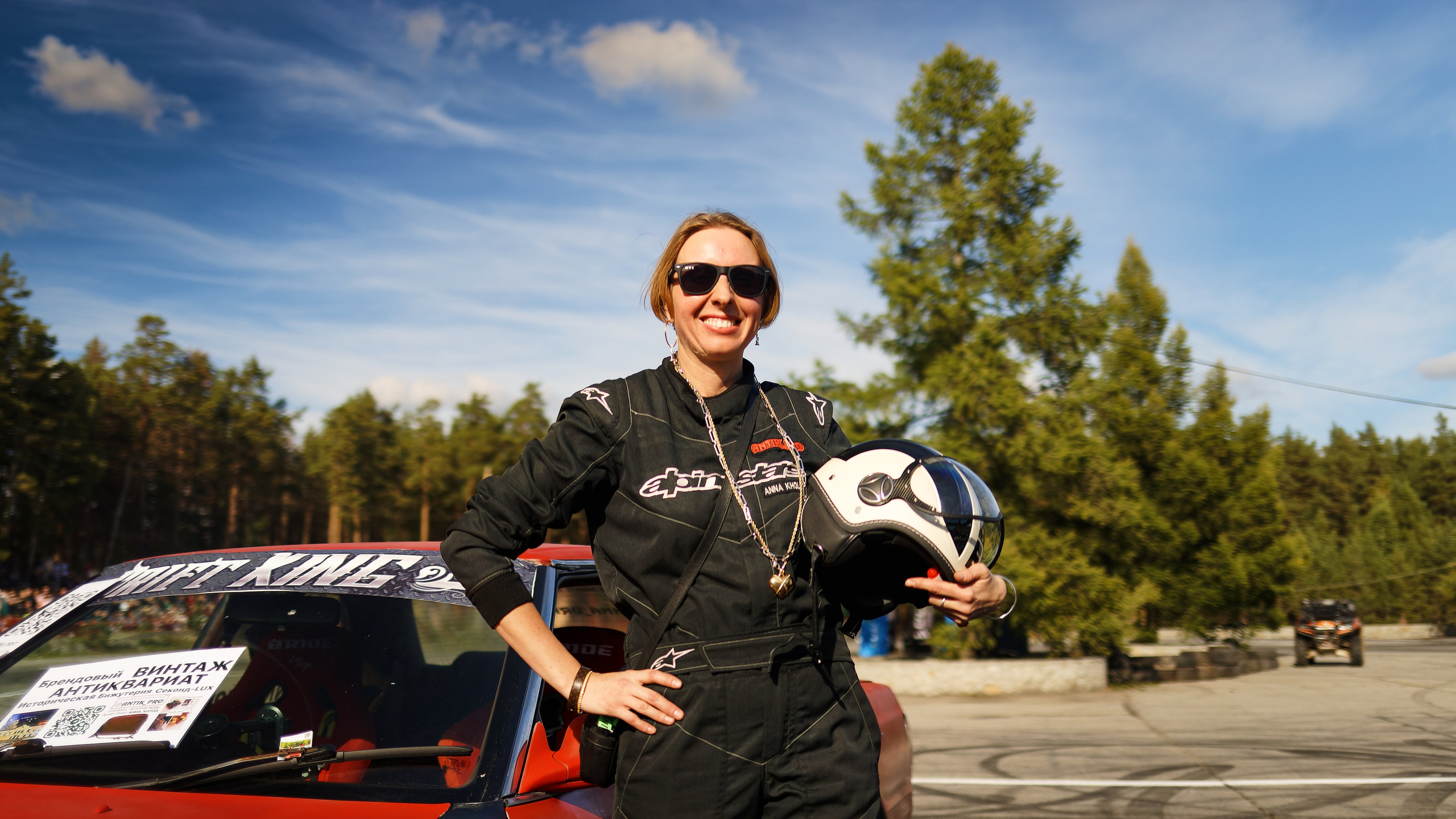 Drift King'24. IN STREET WE TRUST