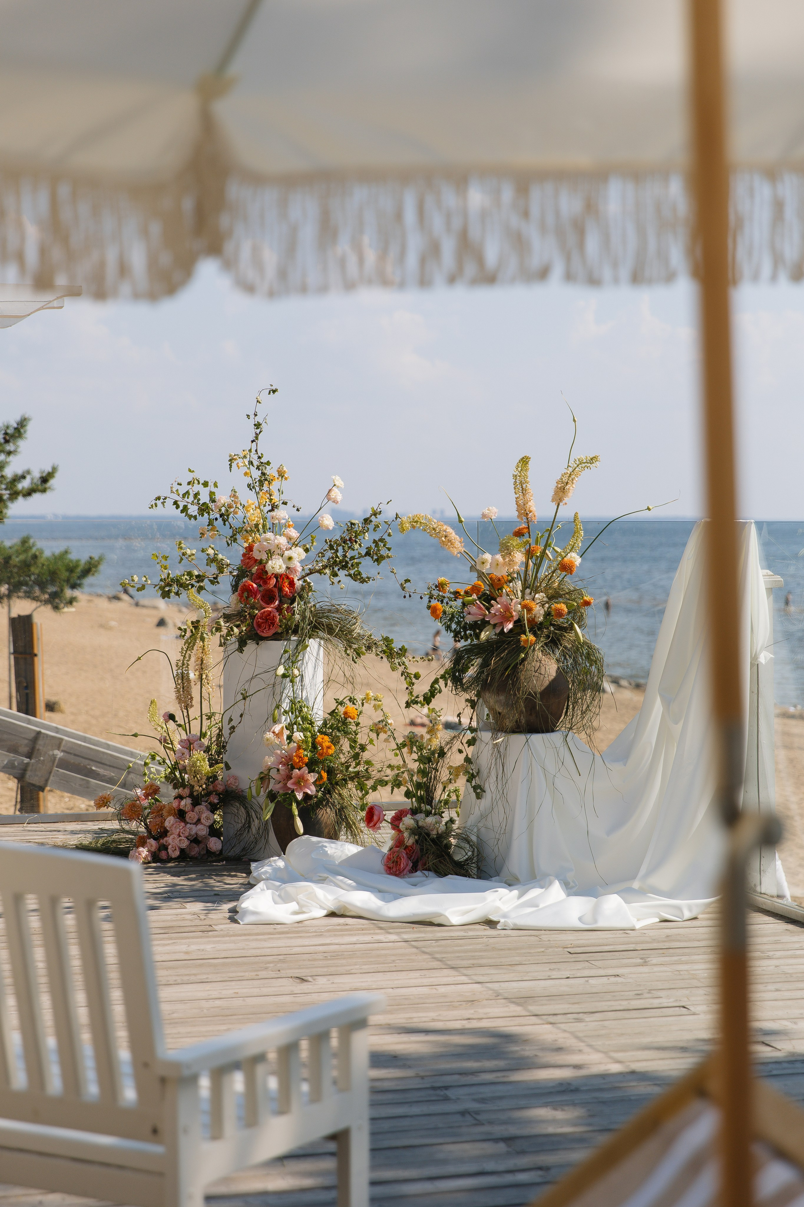 Катя | Сережа