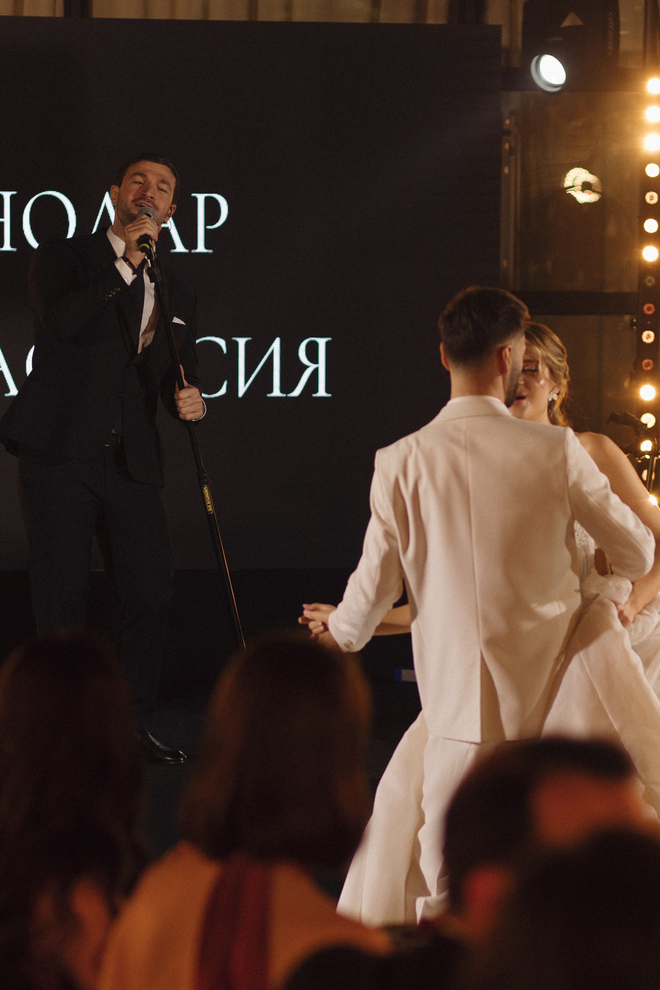 Love in Perfect Pitch. Свадебный фотограф в Москве Дмитрий Тарасов