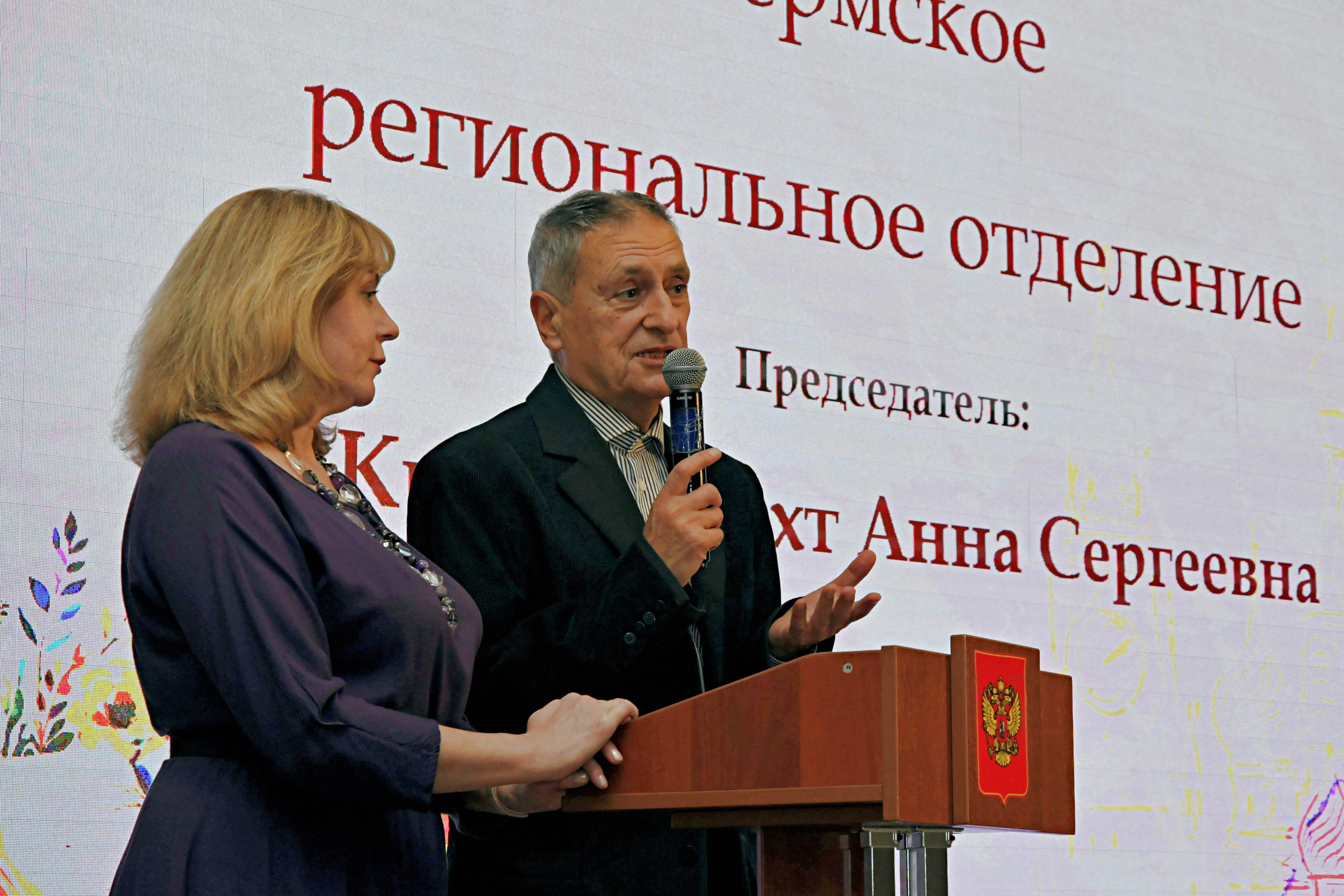 Съемка мероприятий Москва. Предметная съемка в Москве. Профессиональный предметный фотограф — Вячеслав Валерьевич