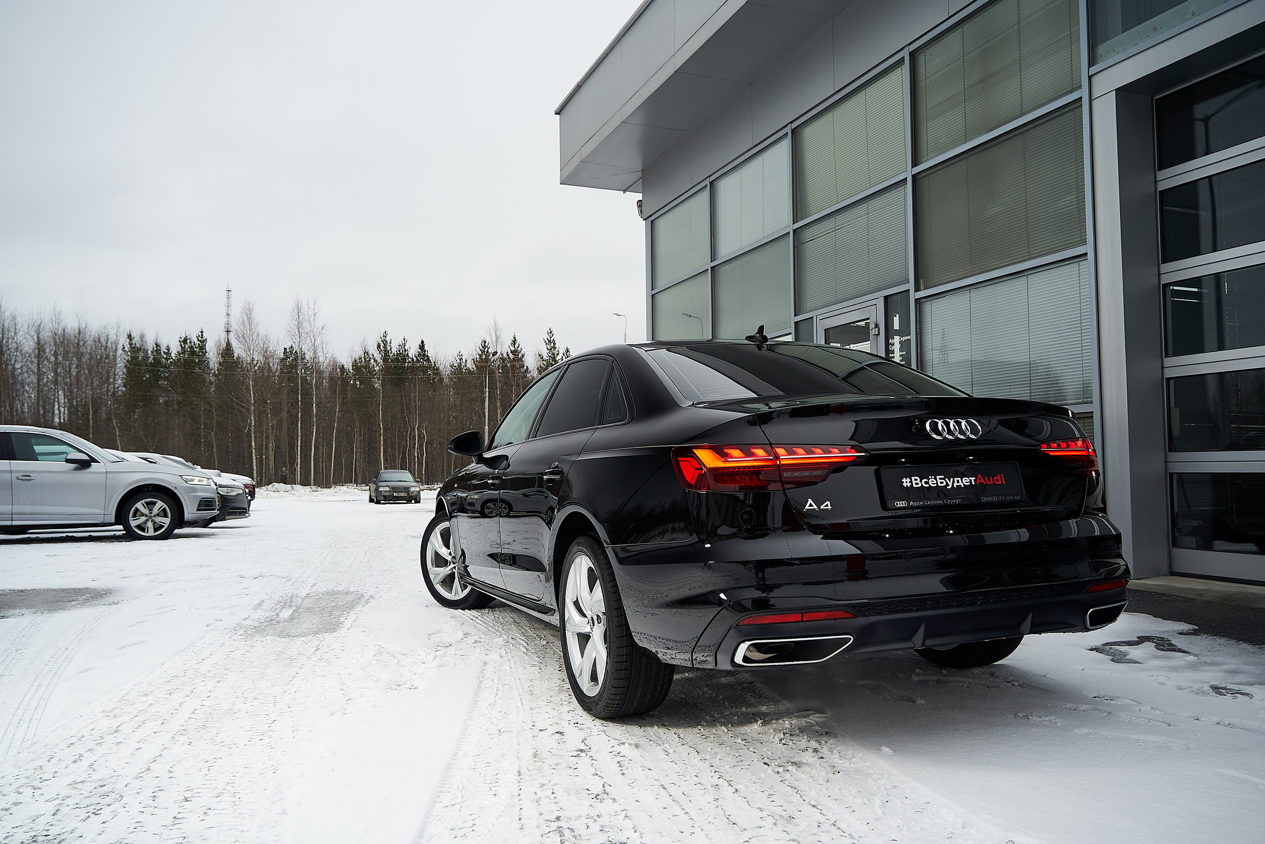 Ауди. Алекс Антипин Фотограф Сургут