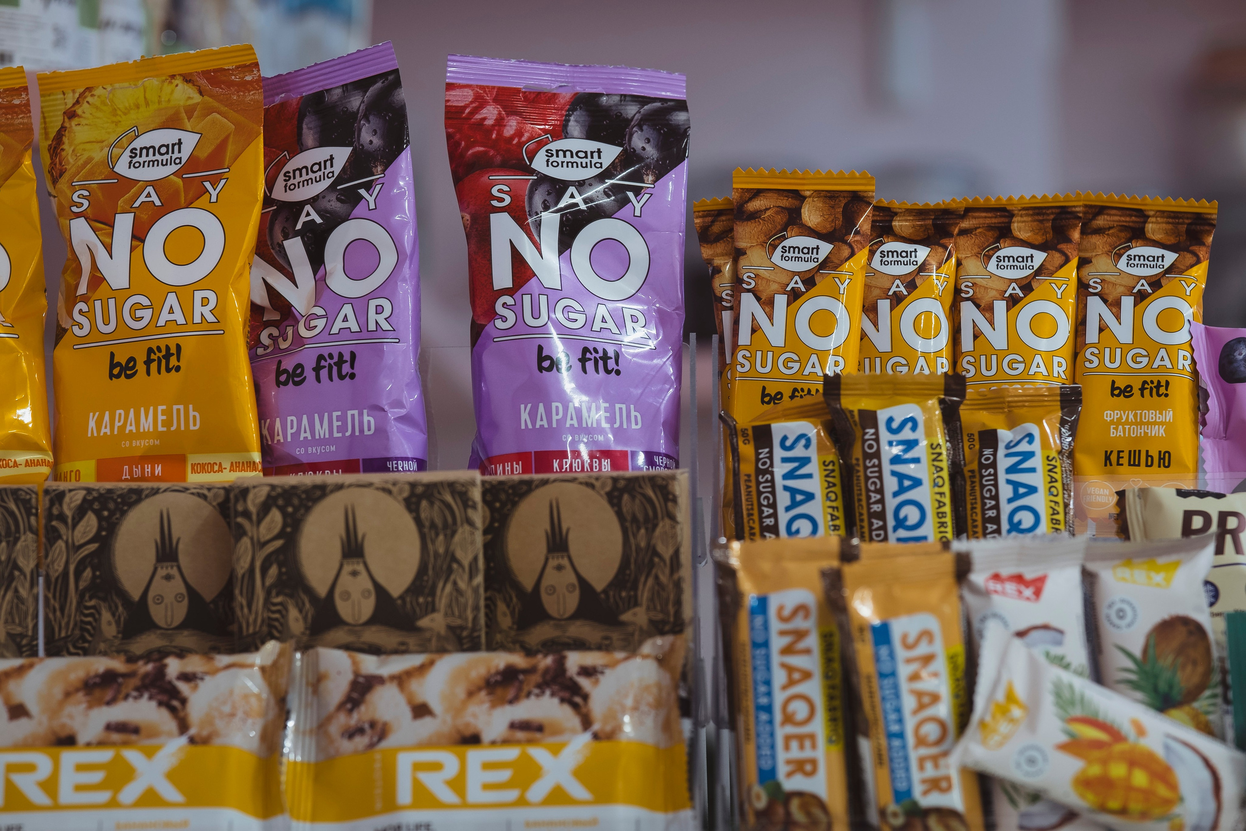 ППшная. Главная