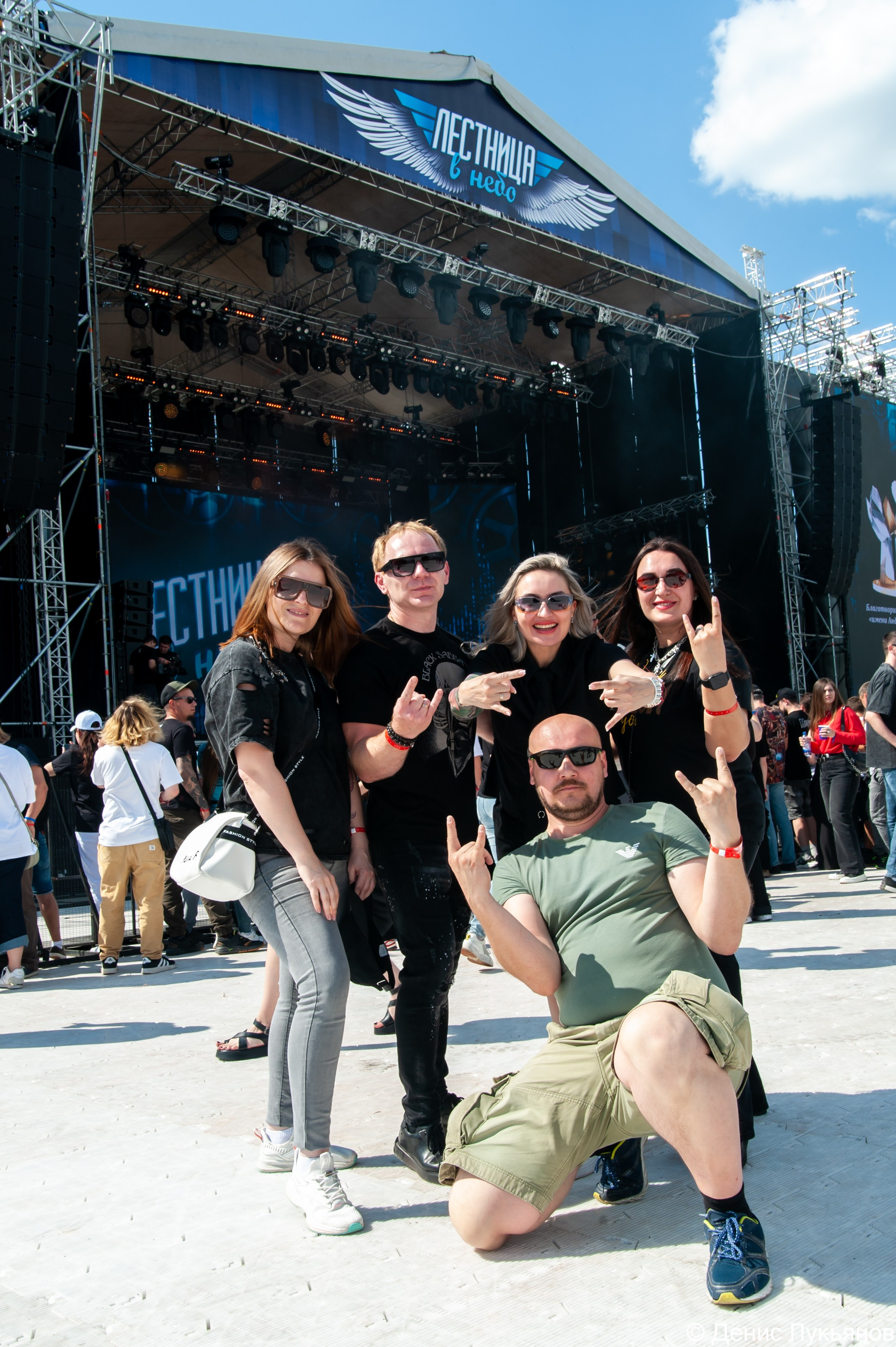 Лестница в Небо 2024. Свадебный и семейный фотограф Денис Лукьянов в Краснодаре, Краснодарском крае и Республике Крым