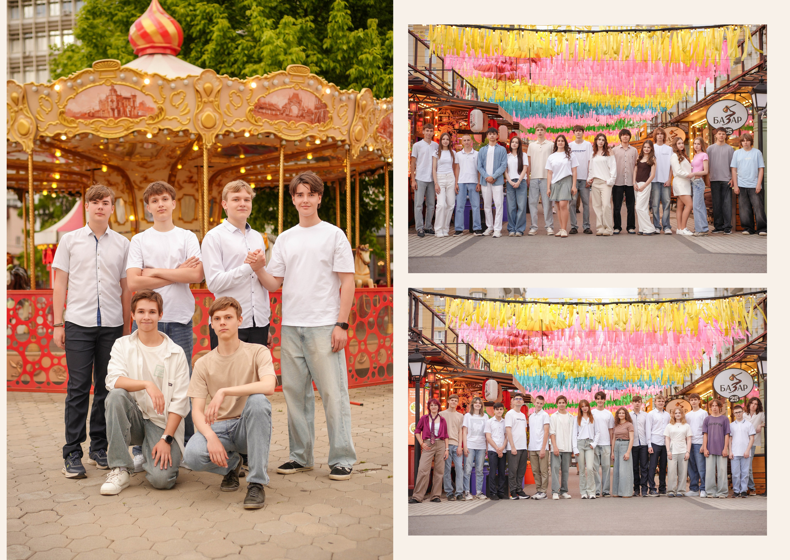 ШКОЛА 107 9 А. Красивый выпускной альбом в Краснодаре