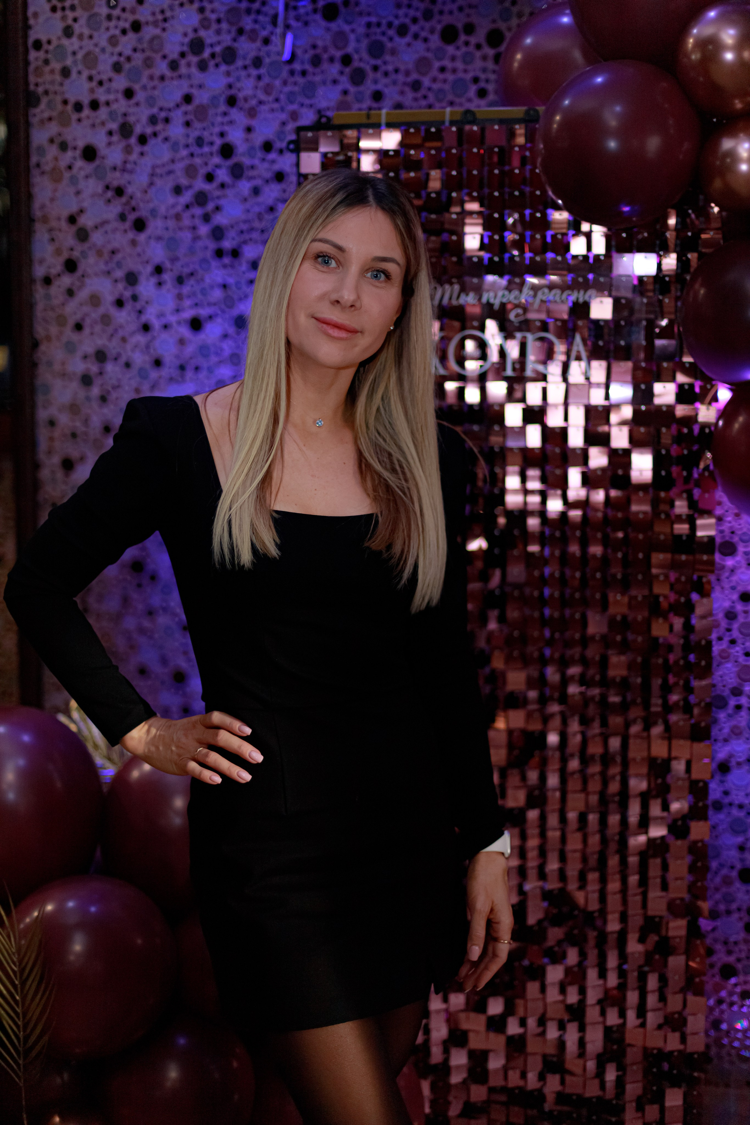 KOYRA/MED. Photokarish