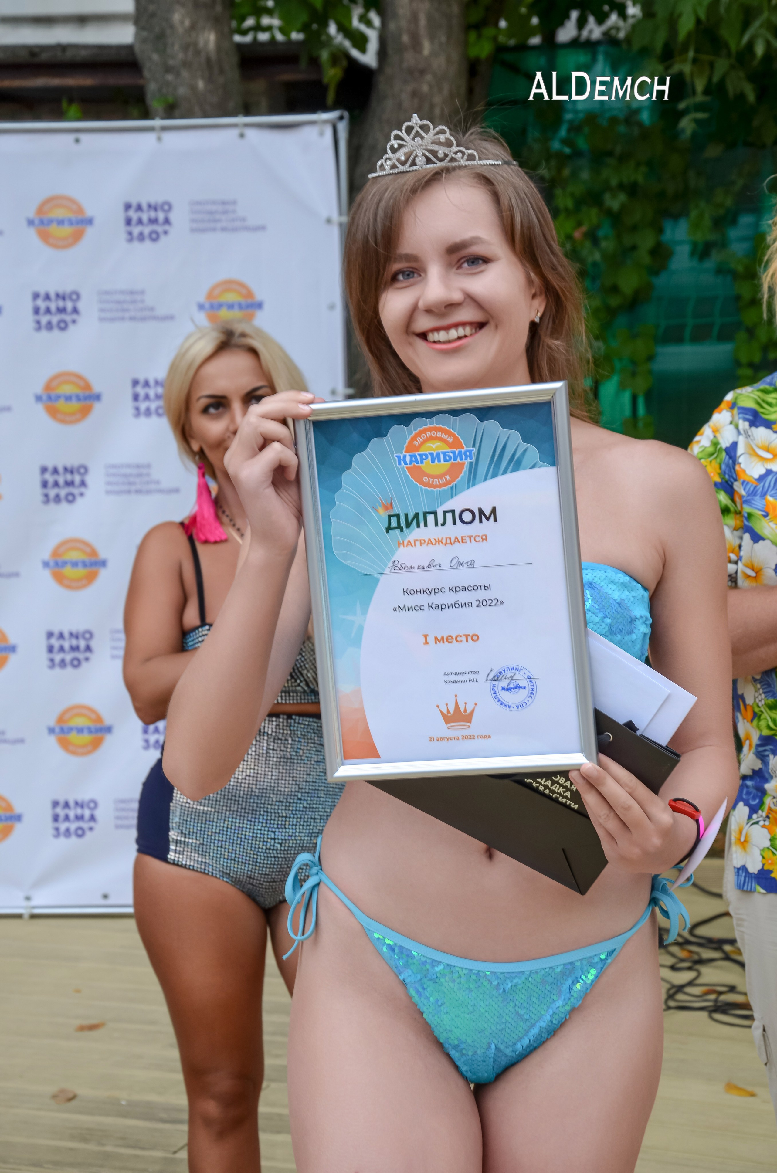 Конкурс красоты Мисс Карибия в аквапарке фотосессия в Москве
