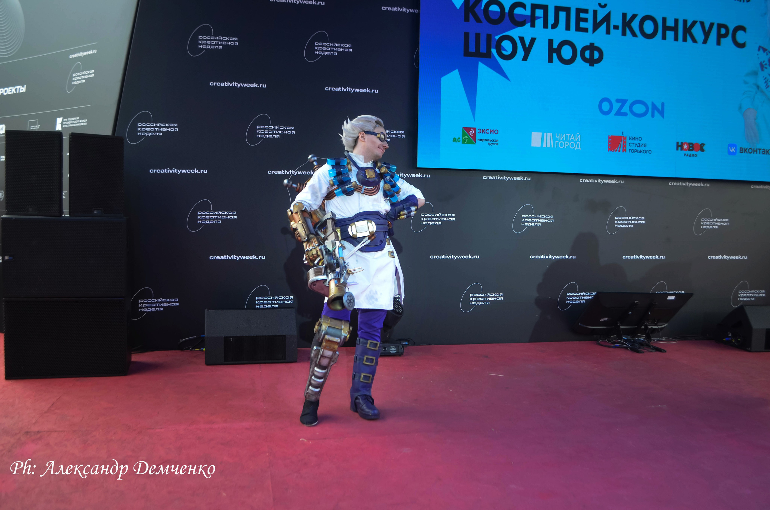 Фотосессия сцены в Москве на разных репортажных мероприятий