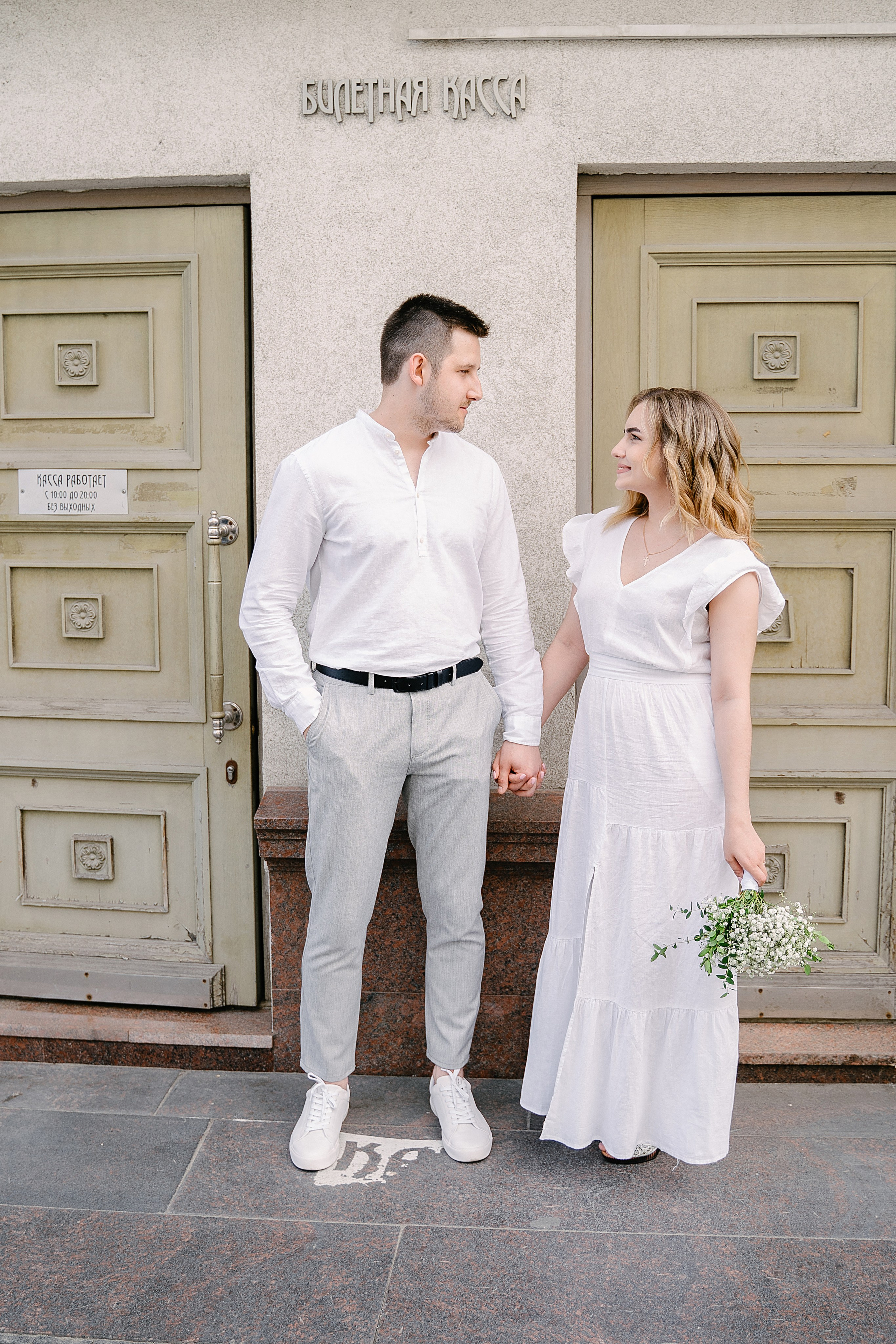 Алина и Артём. Свадебный фотограф Юлия Копылова