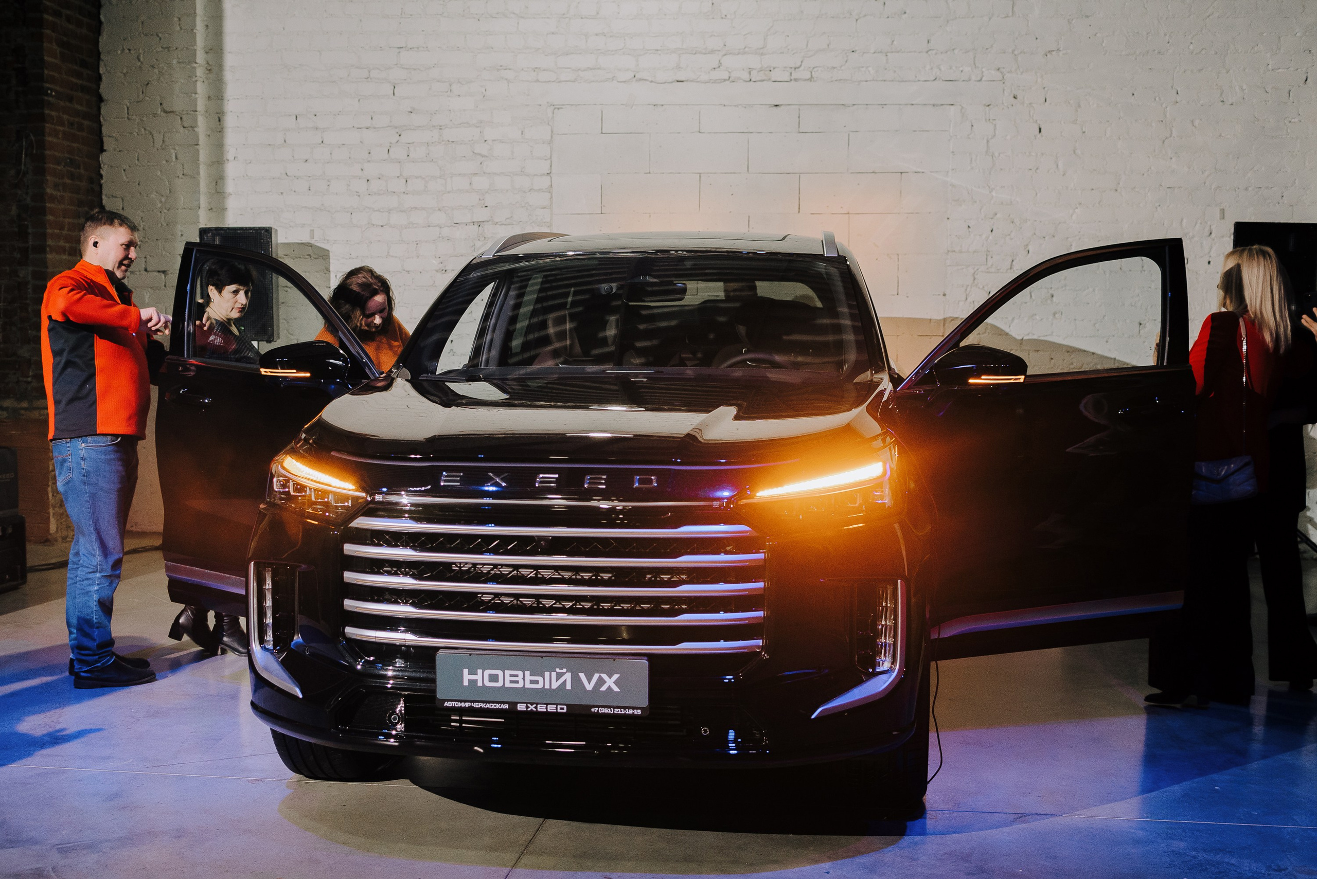 Презентация нового EXEED VX. Репортажный фотограф Зуев Роман г. Челябинск