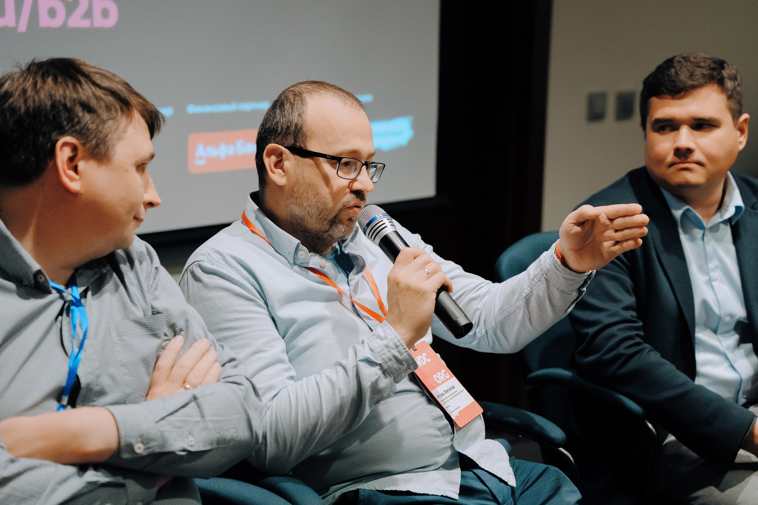 UWDC 2024. Репортажный фотограф Зуев Роман г. Челябинск