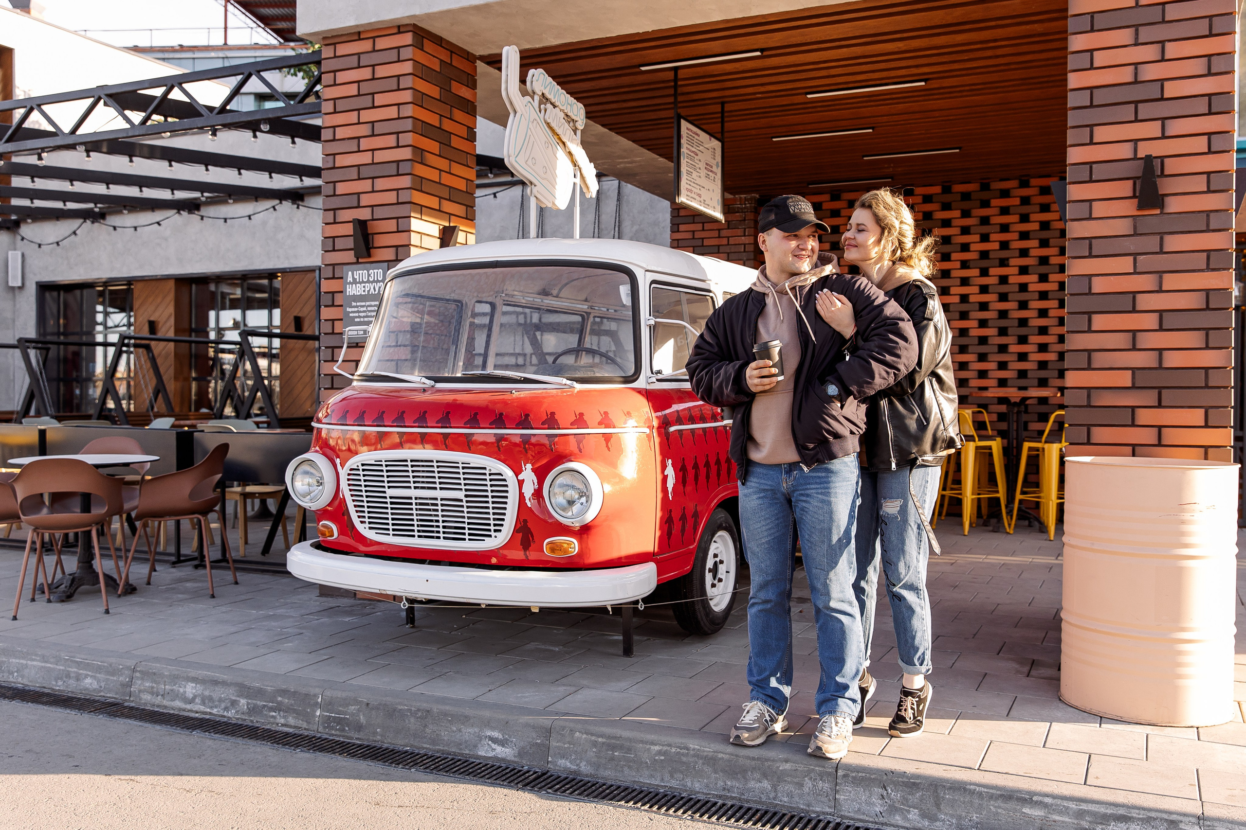 Татьяна и Никита. Свадебный и семейный фотограф в Челябинске Юлия Ишимова