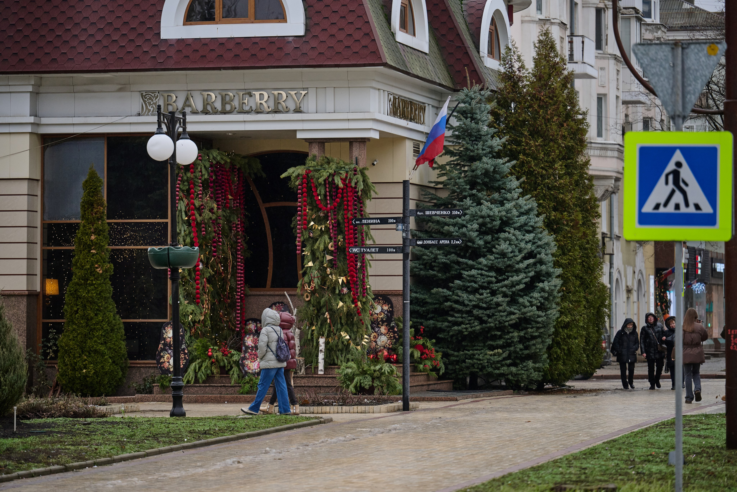 Донецк. Январь 2026. Фотопроект «Территории»