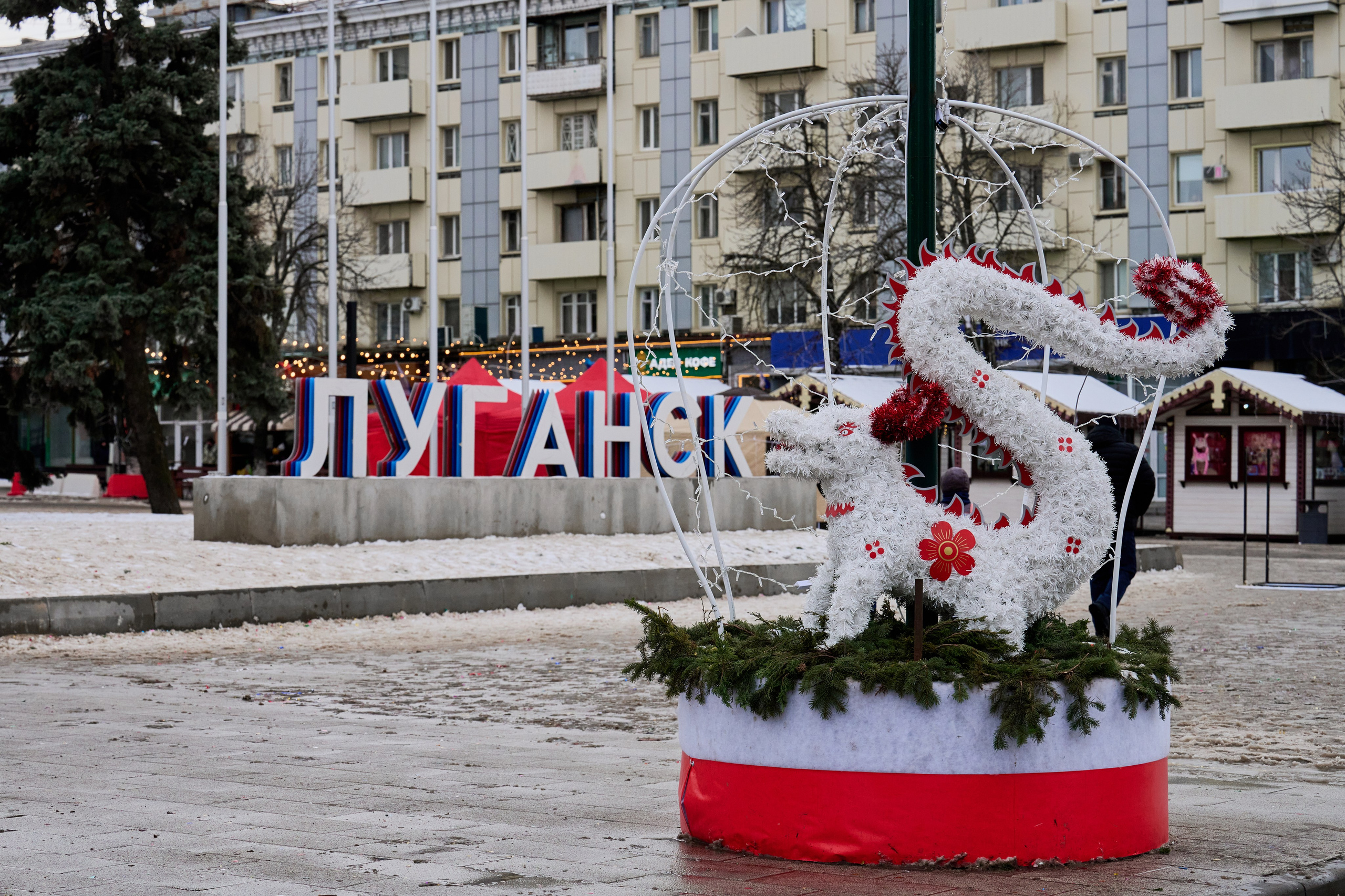 Луганск. Январь 2026. Фотопроект «Территории»