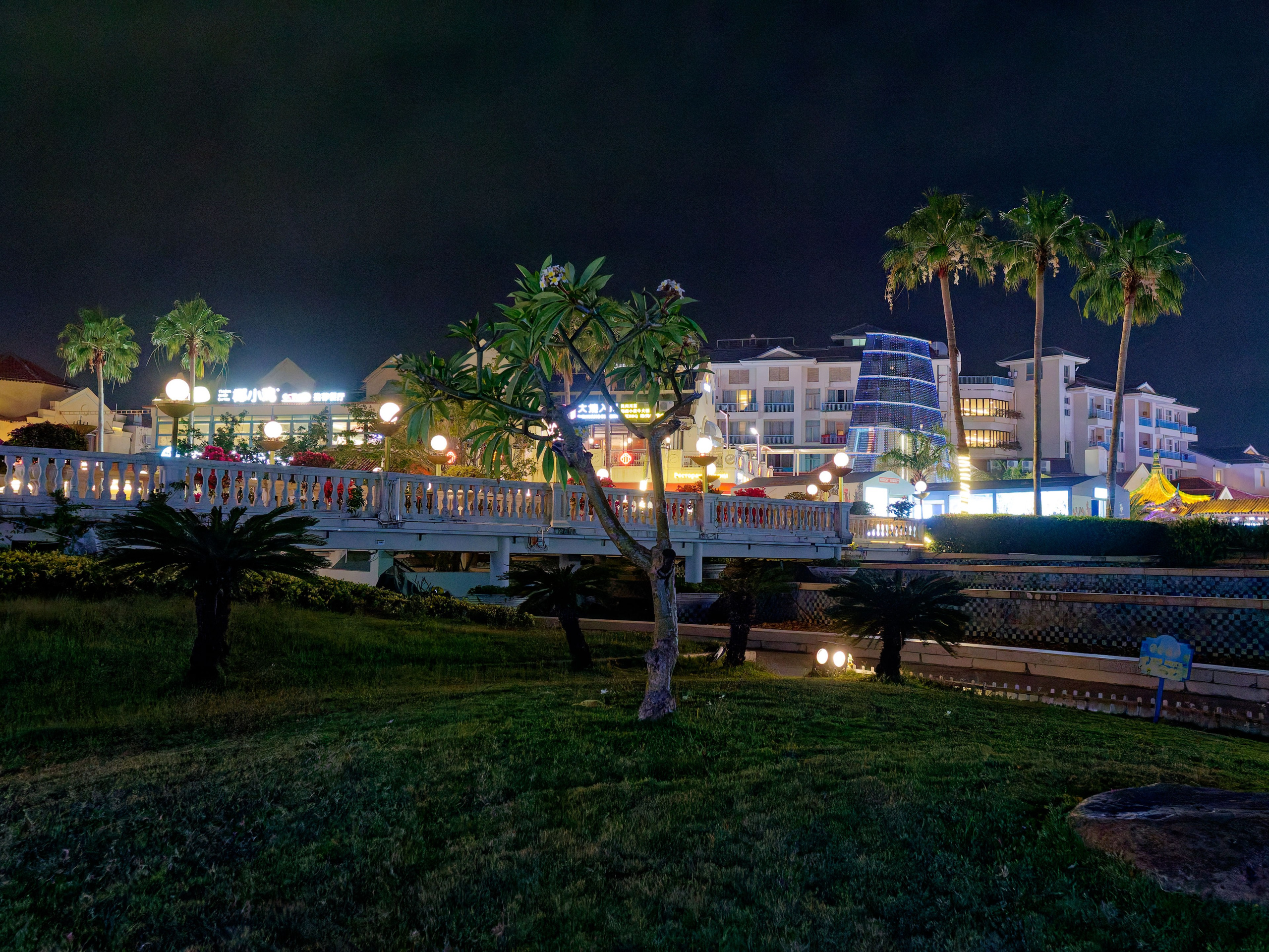 Хайнань 2026, Большой ночной базар в Ялунване. Фотопрогулки по Миру