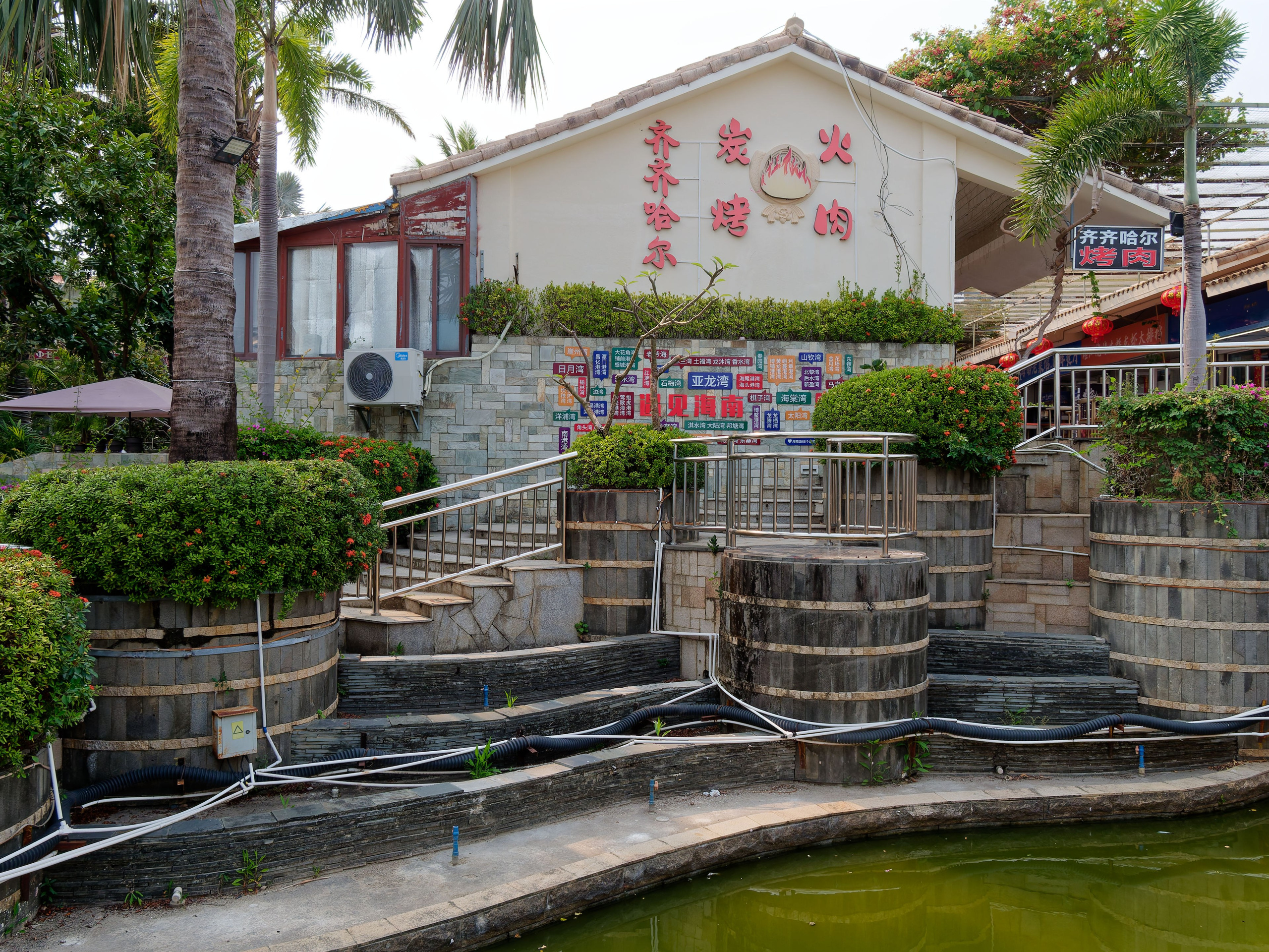 Хайнань 2026, «Food Street» ночная улица еды в Ялунване. Фотопрогулки по Миру