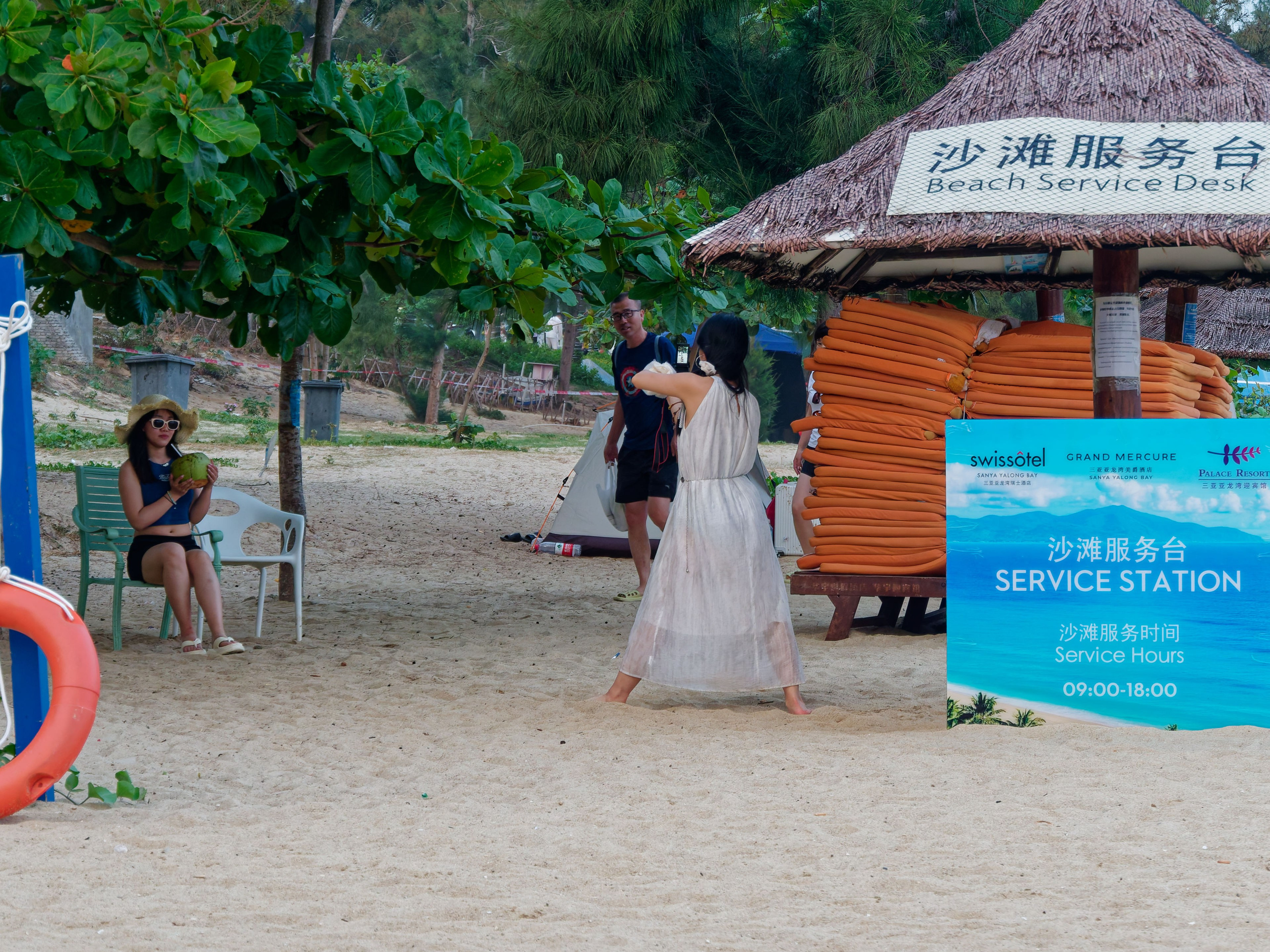 Хайнань 2026, море и пляж. Фотопрогулки по Миру