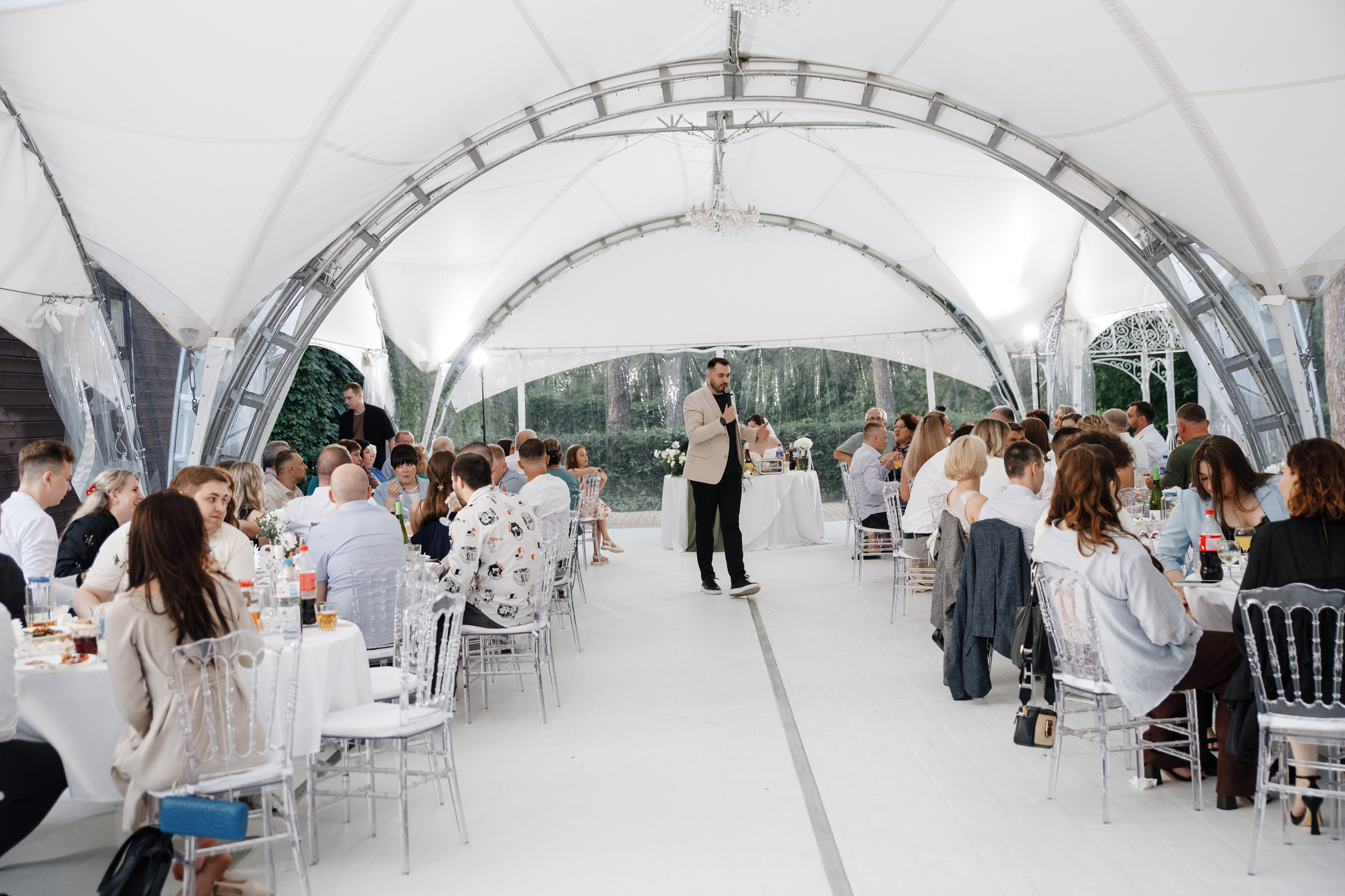 Денис+Валерия. Главная