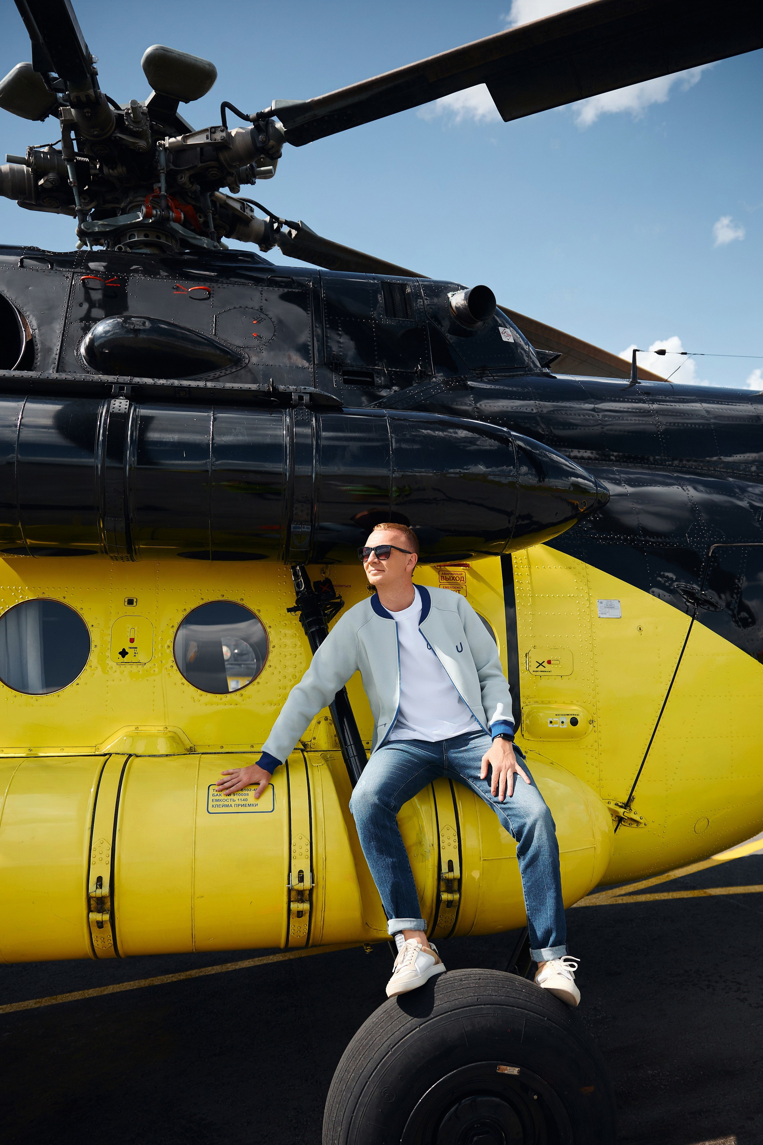 Utair. Мерч. Бизнес портрет Аэросъемка Интерьерная съемка Тюмень