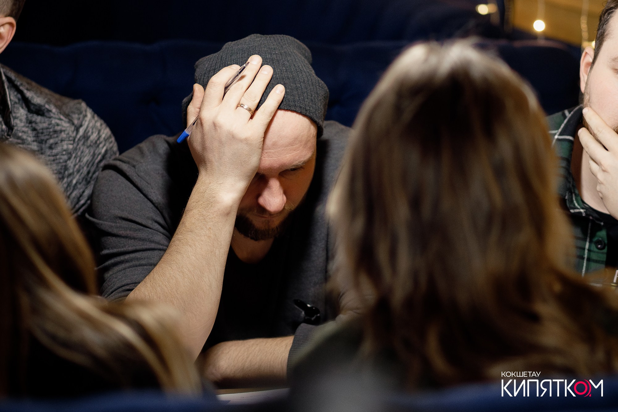 WOW QUIZ. КИПЯТКОМ КОКШЕТАУ