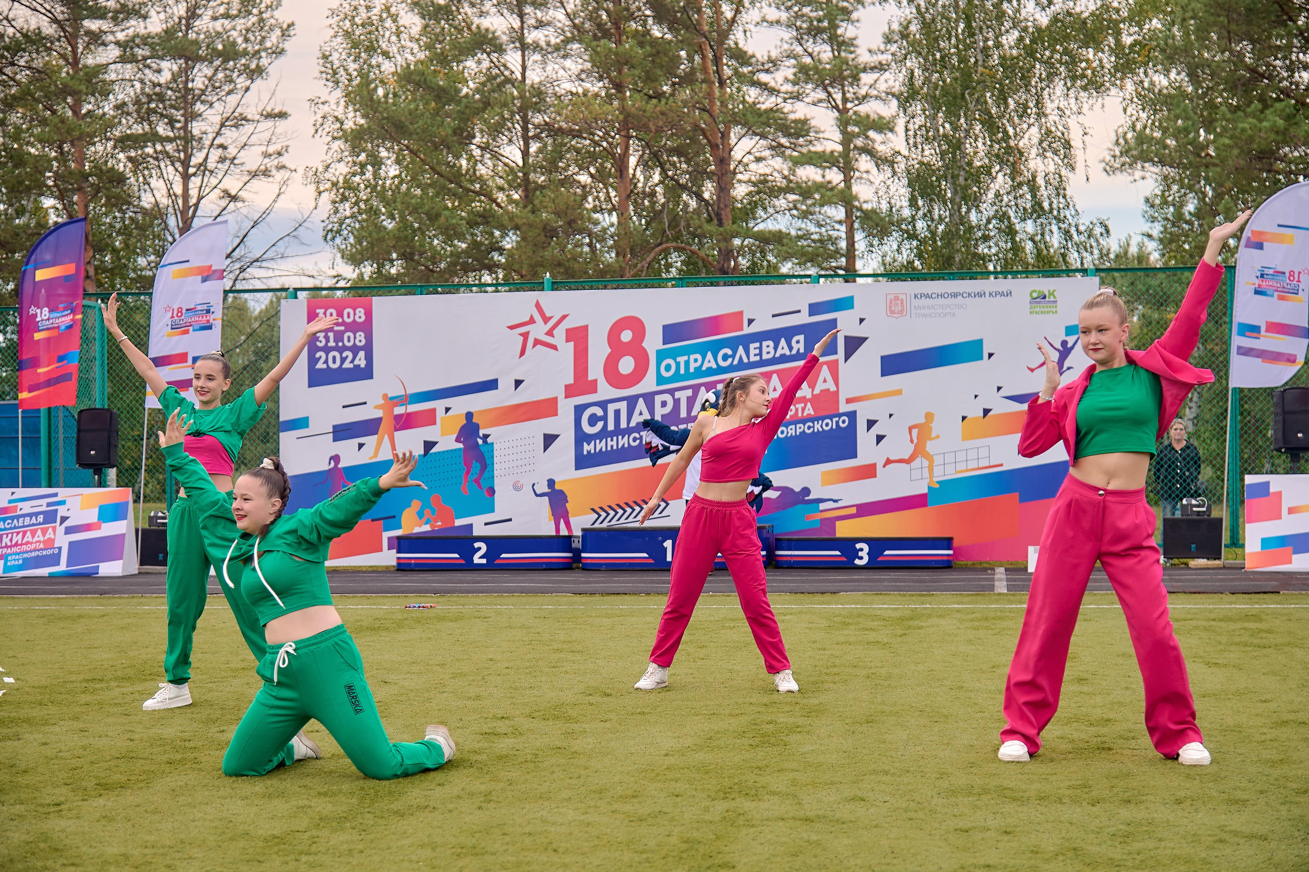 Портфолио репортажной фотосъёмки: спартакиада министерства Красноярского края. Фотограф Яковлев Роман — Красноярск