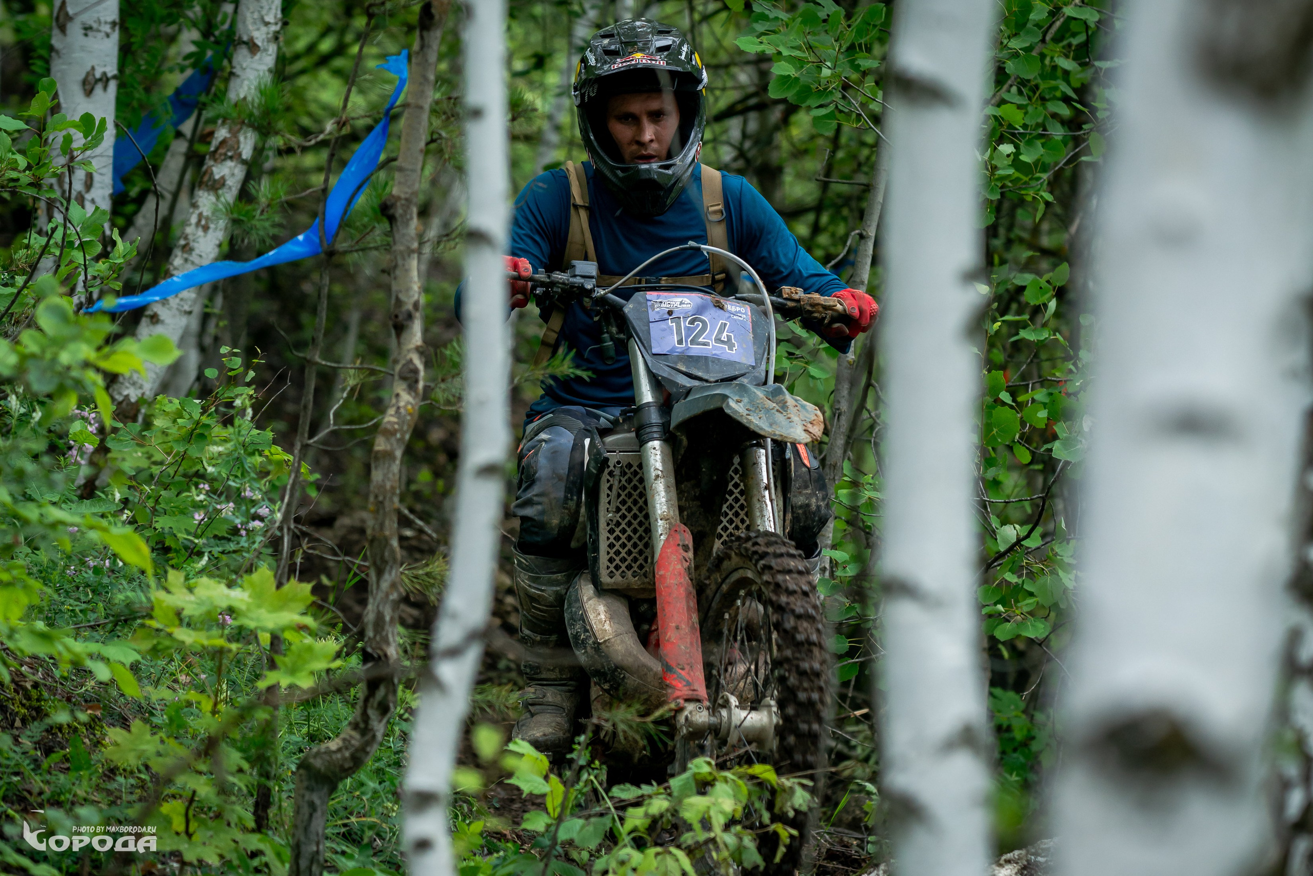 Точка отрыва 2025. Фотограф | Макс Борода