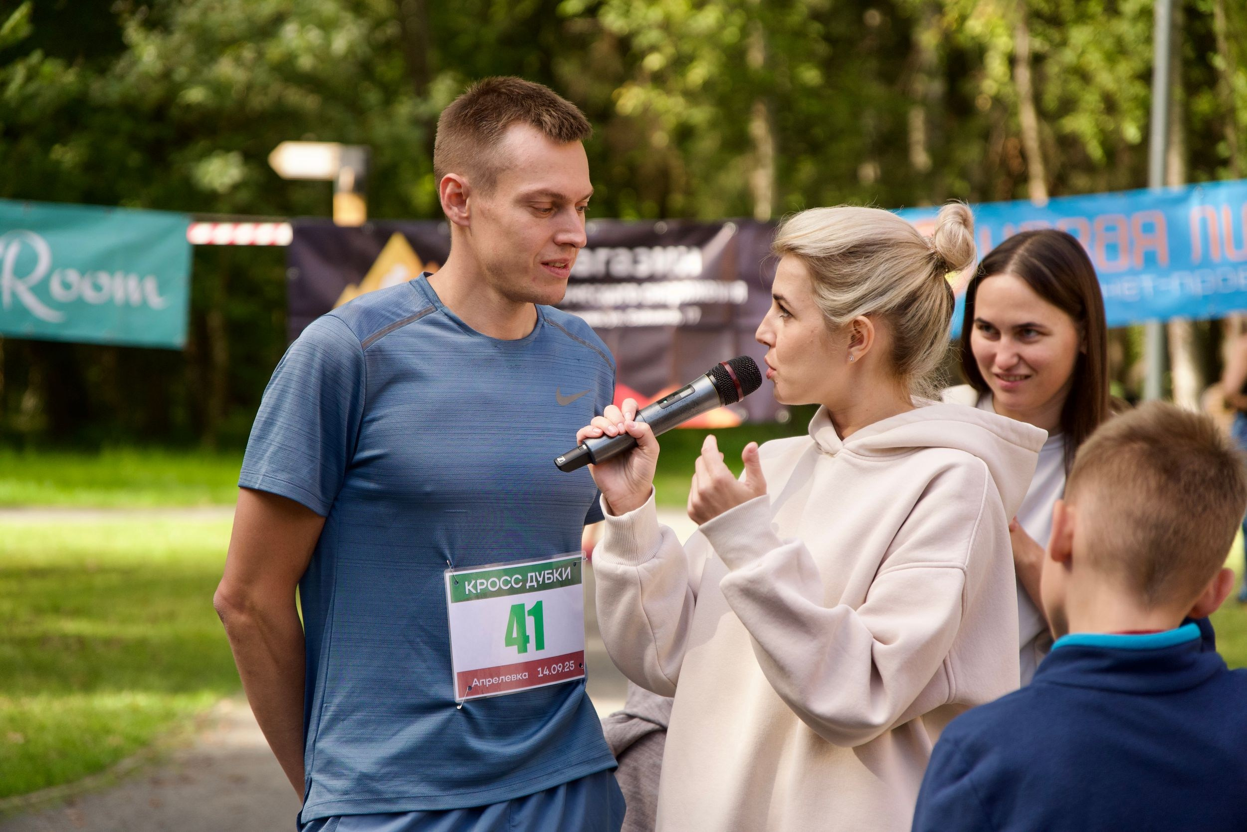 Забег в парке «Дубки». Кафе «БЕЛКА НАШЕПТАЛА». Ну оооочень концептуальное кафе