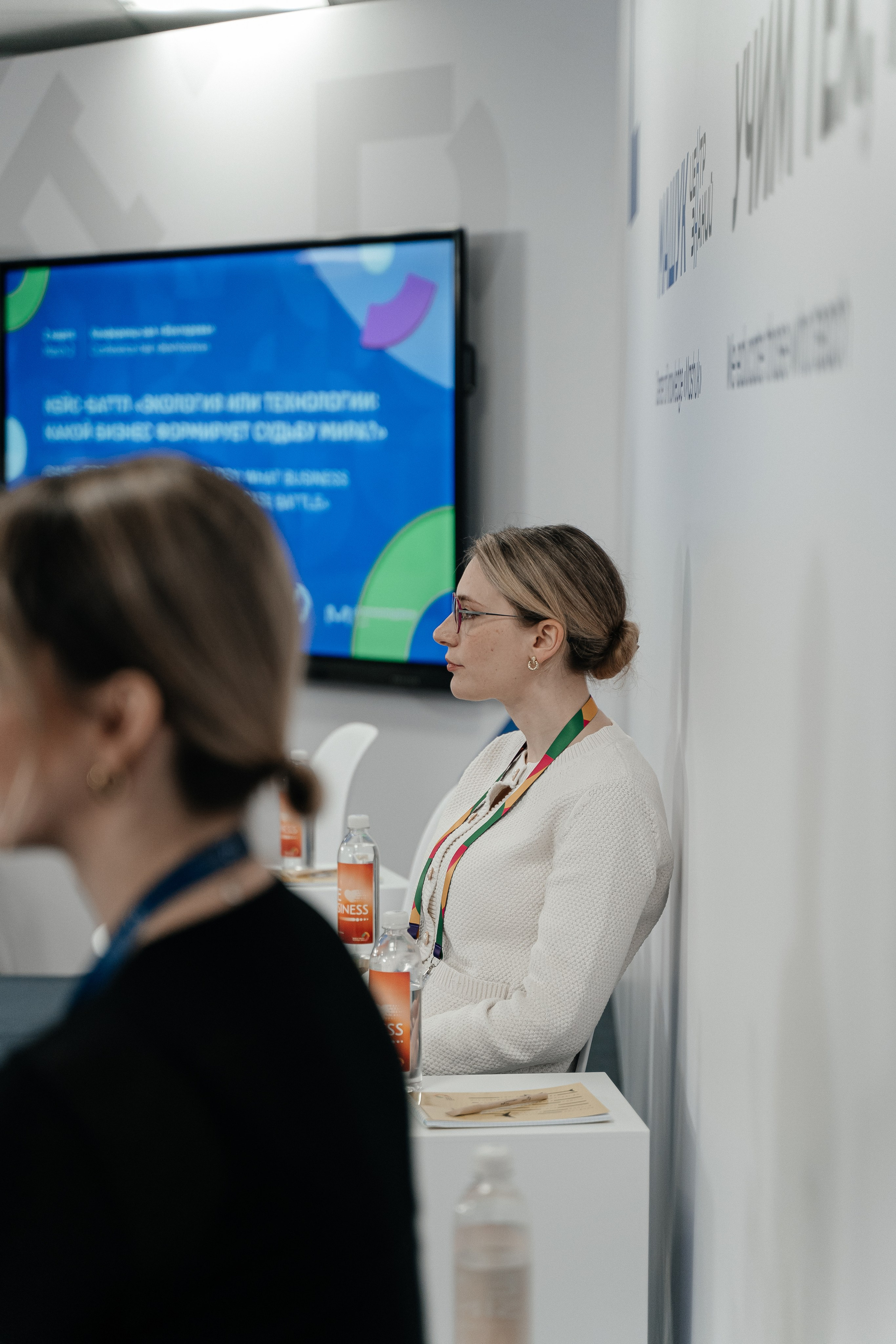 WFY 2024/ Sochi. Свадебный и семейный фотограф в городе Сочи