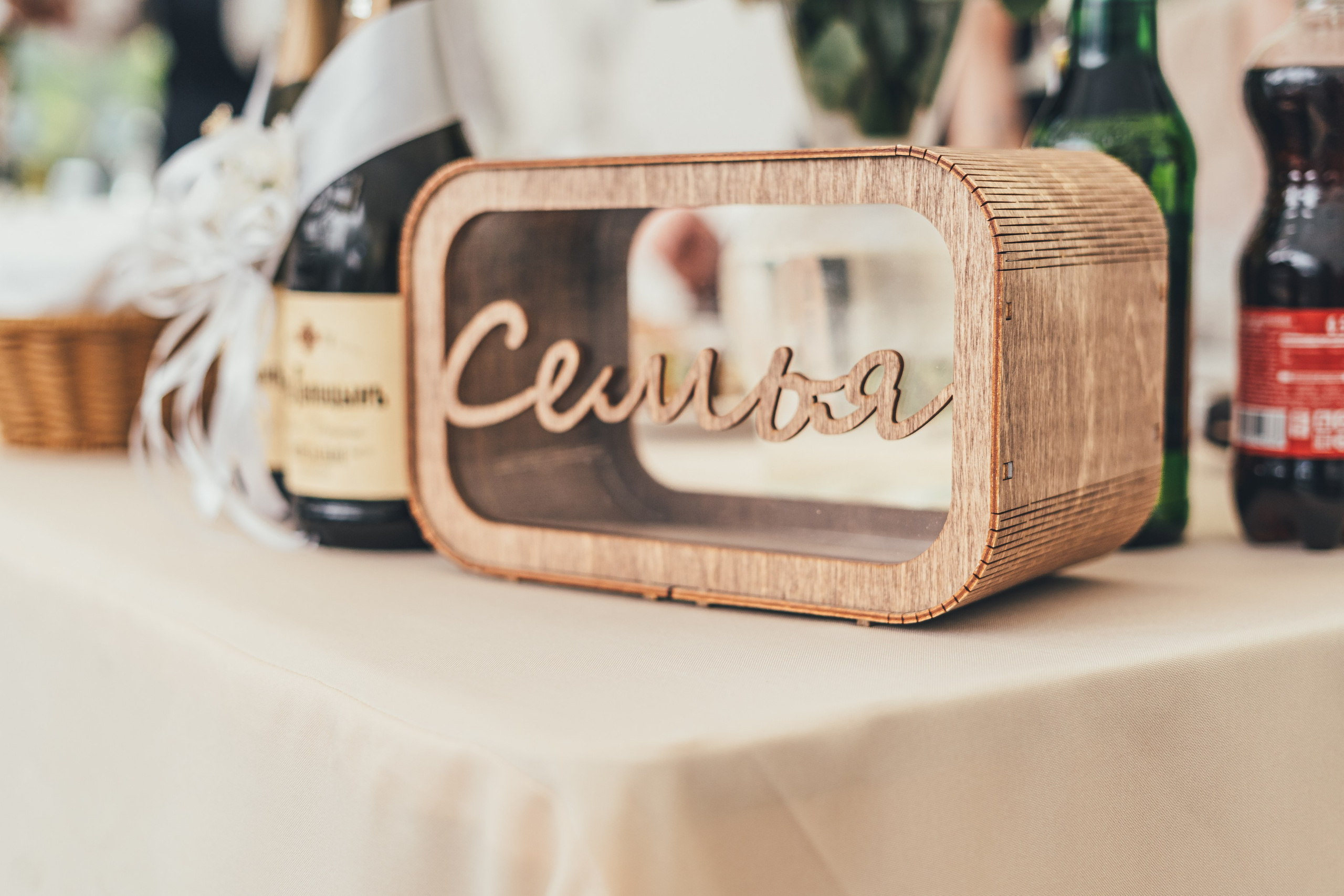 Наталья и Антон, ЗАГС Пушкино, Улиткино. Наталья Дукалова фотограф Щелково Королев Пушкино Москва Балашиха