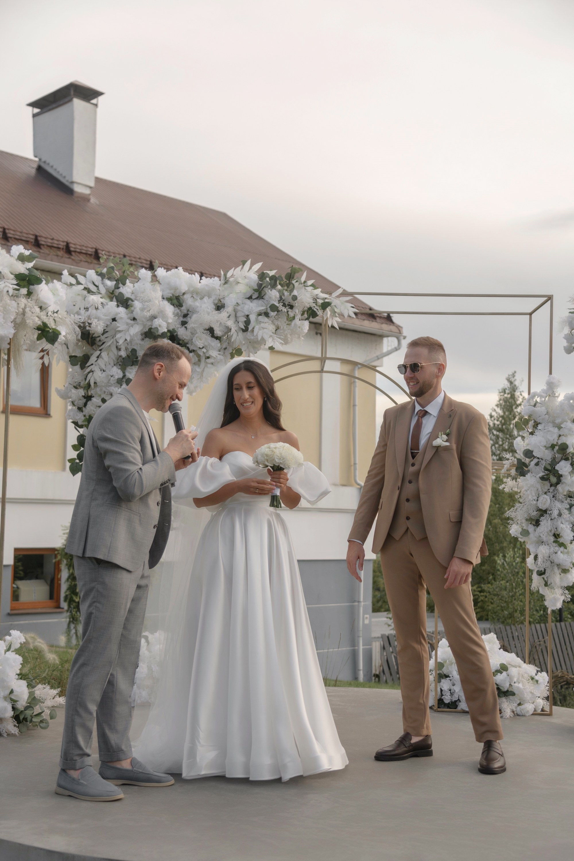 Камилла и Денис. Фотограф Смоляк Алена