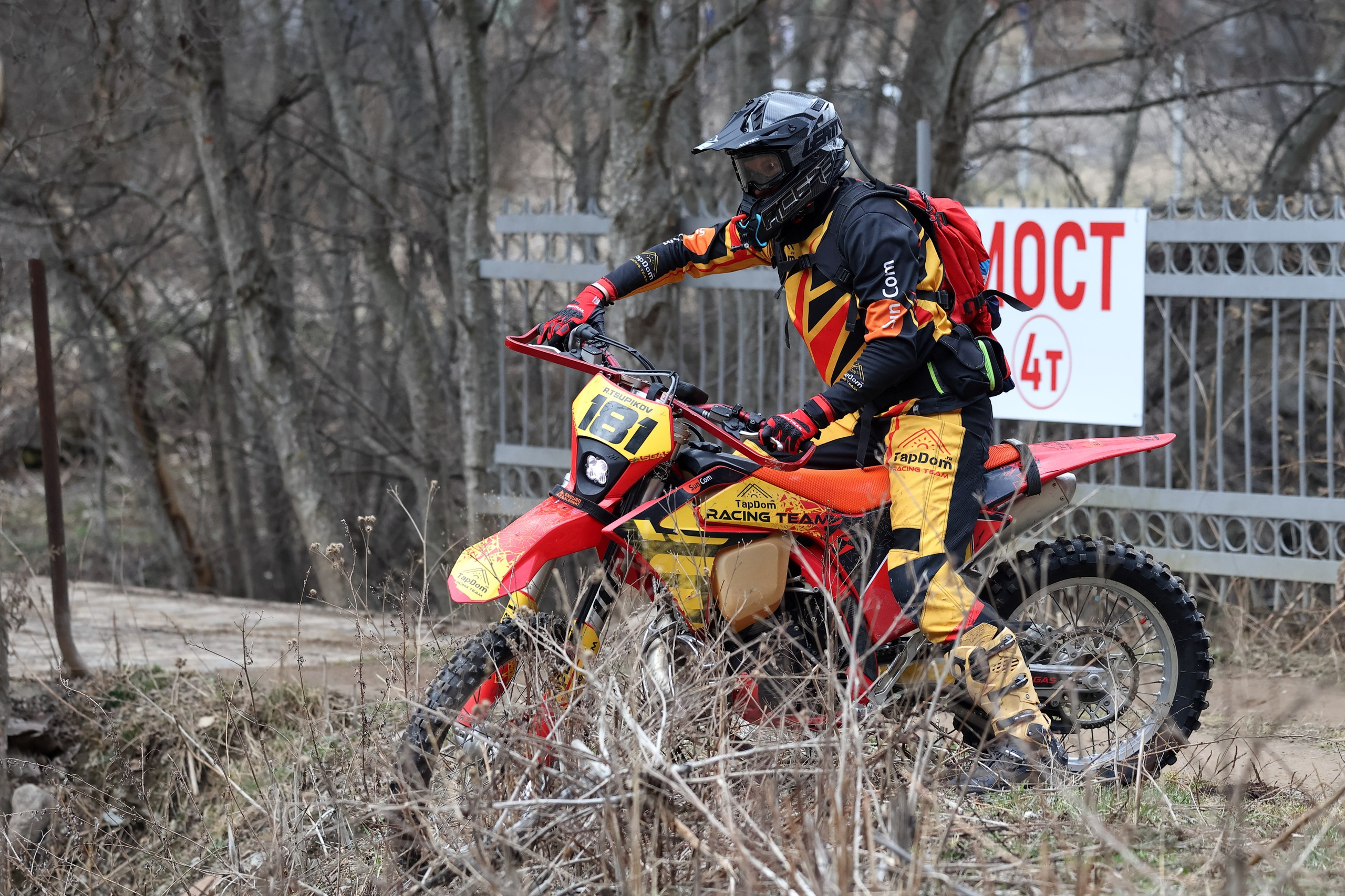 Репортажная фотосъемка выезда на эндуро мотоциклах в Кисловодск с НашиТуры. 