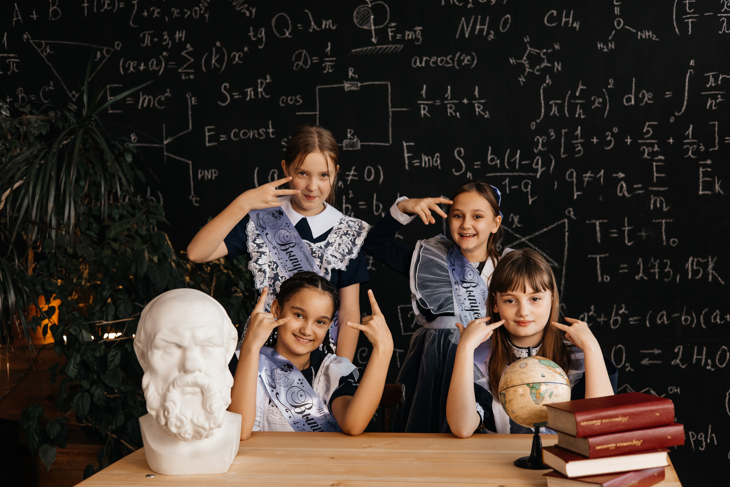 Школьники. Гарутис Лидия профессиональный фотограф в Чите