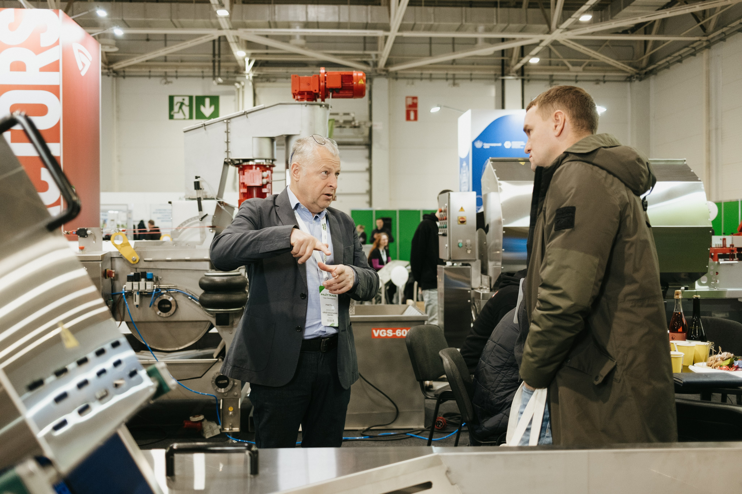 Выставка Fruit Trade: Сады и&nbsp;Виноградники в&nbsp;Краснодаре 18–19&nbsp;февраля 2025 года на&nbsp;площадке Экспоград-Юг