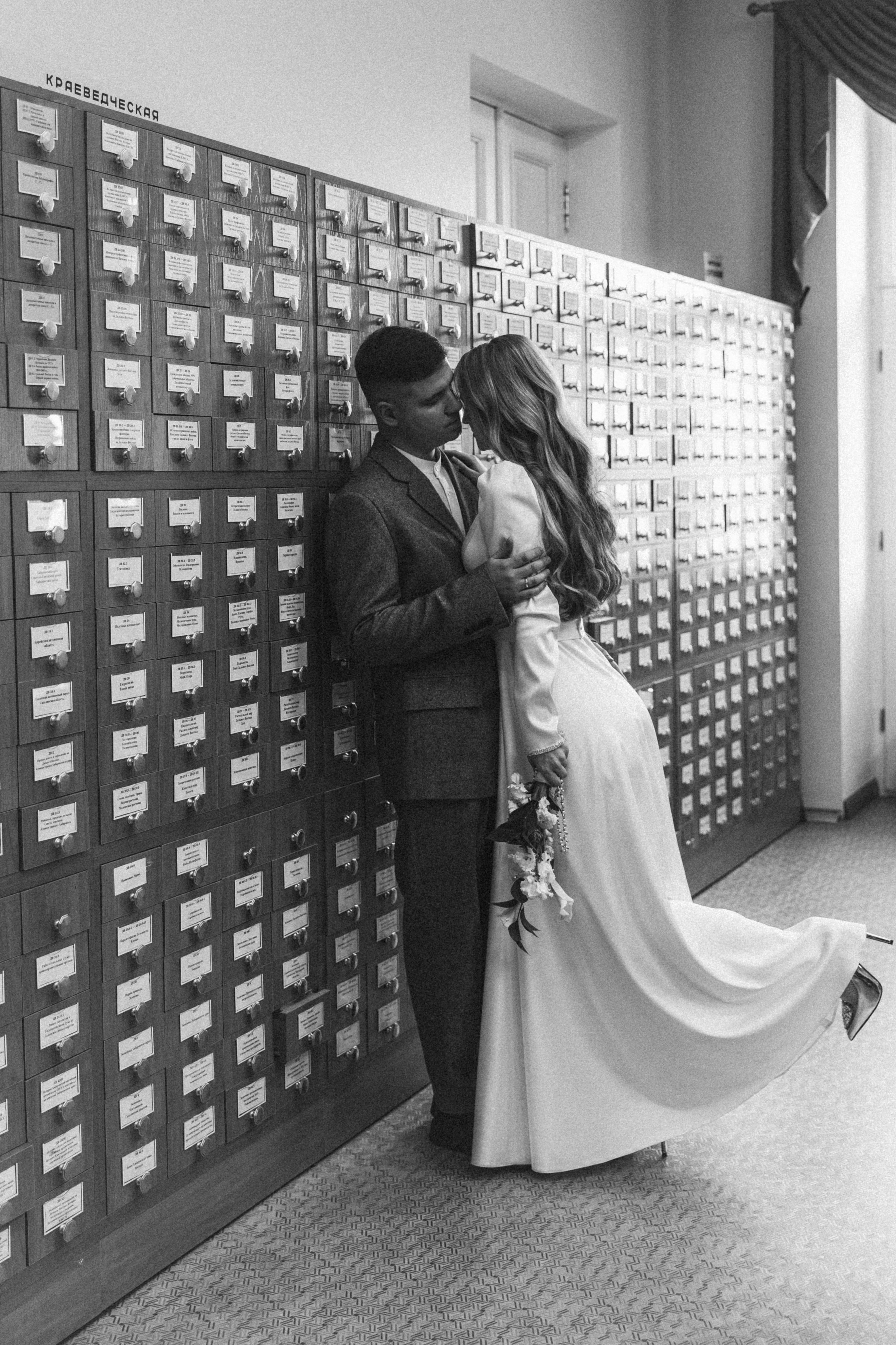 Анастасия & Лев. Фотограф Дарья Голованова