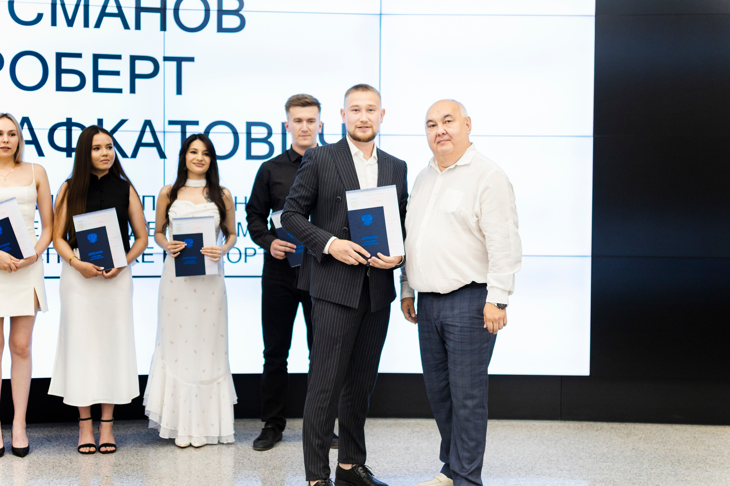 Церемония вручения дипломов. Фотограф Каримов Виктор