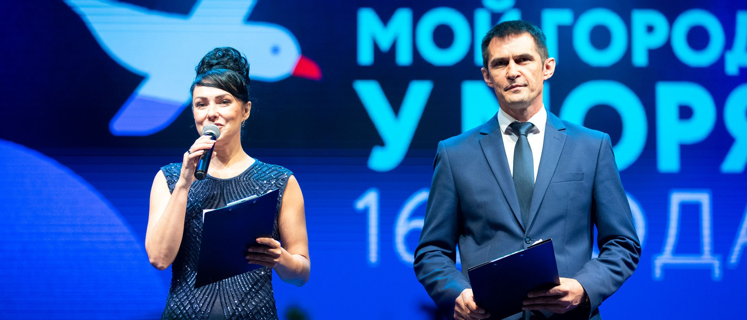 Официальные события. Репортажный фотограф во Владивостоке