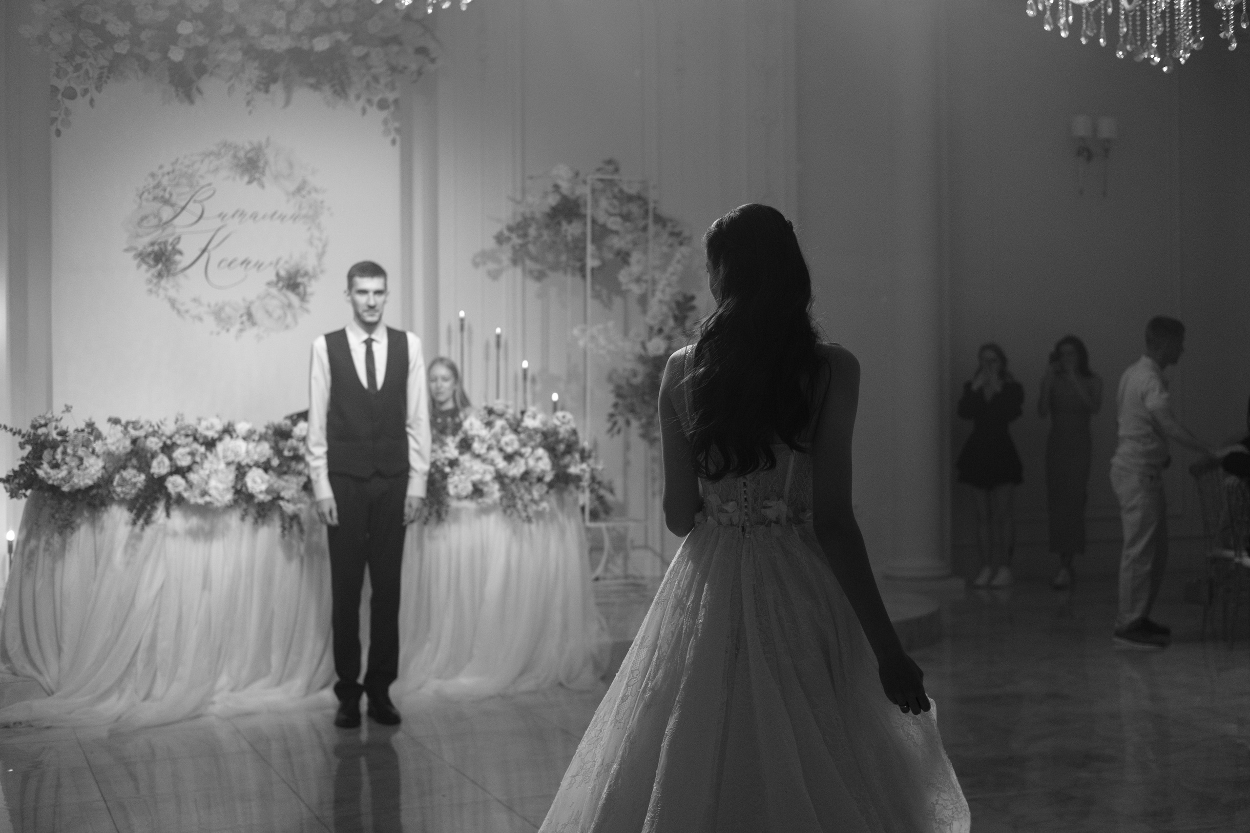 Виталий и Ксения. Фотограф в Астрахани Миронова Анастасия