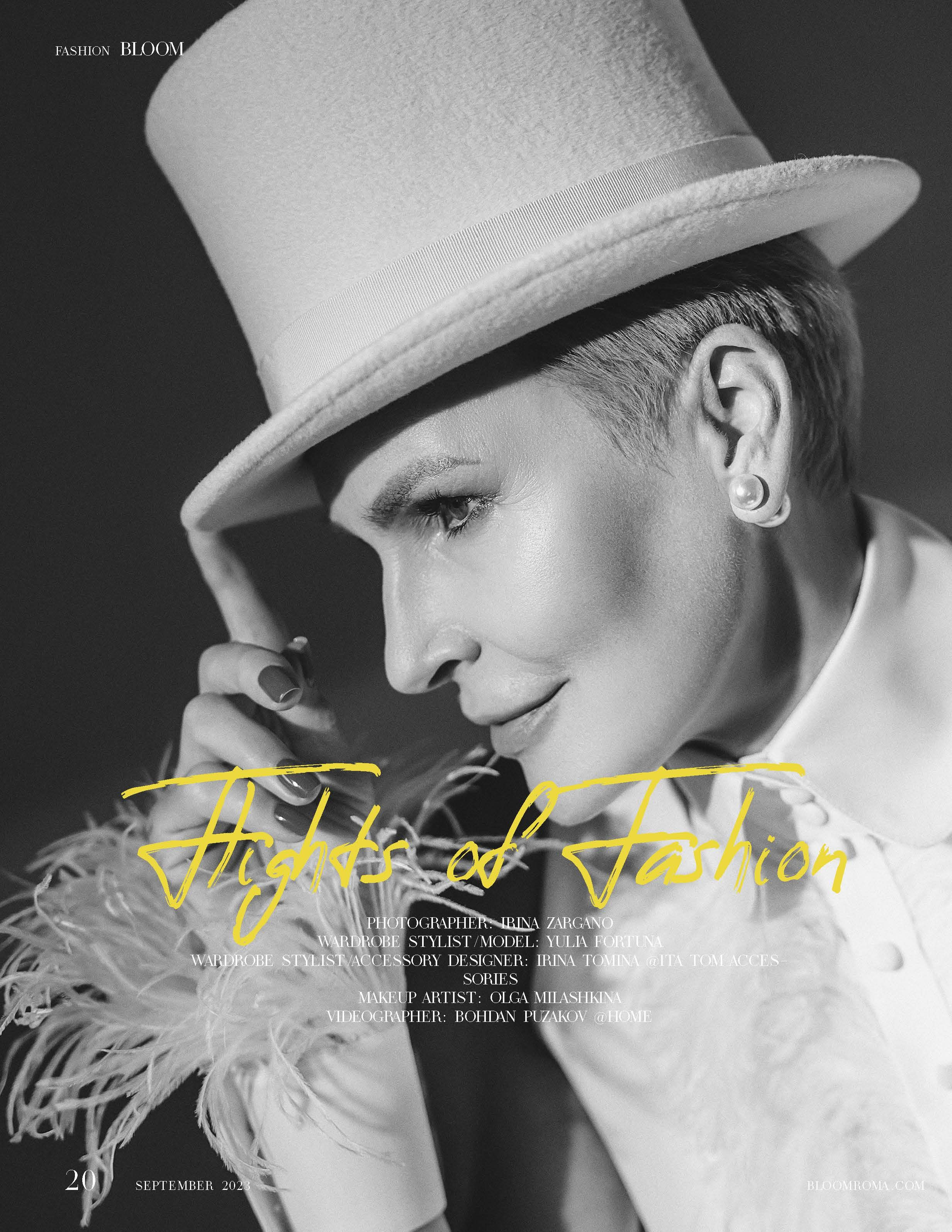 Flights of Fashion. Профессиональный фотограф в Москве